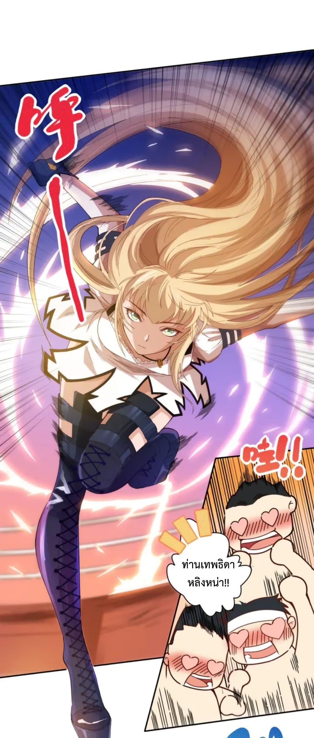 Manga-lc-com อ่านมังงะ อ่านการ์ตูน ออนไลน์ ฟรี ULTIMATE SOLDIER ตอนที่ 1 2 3 4 5 6 7 8 9 10 11 12 13 14 ฟรี ไม่มีโฆษณา Manga-lc - อ่าน มังงะ อ่าน การ์ตูน ออนไลน์ อ่านมังงะ ฟรี