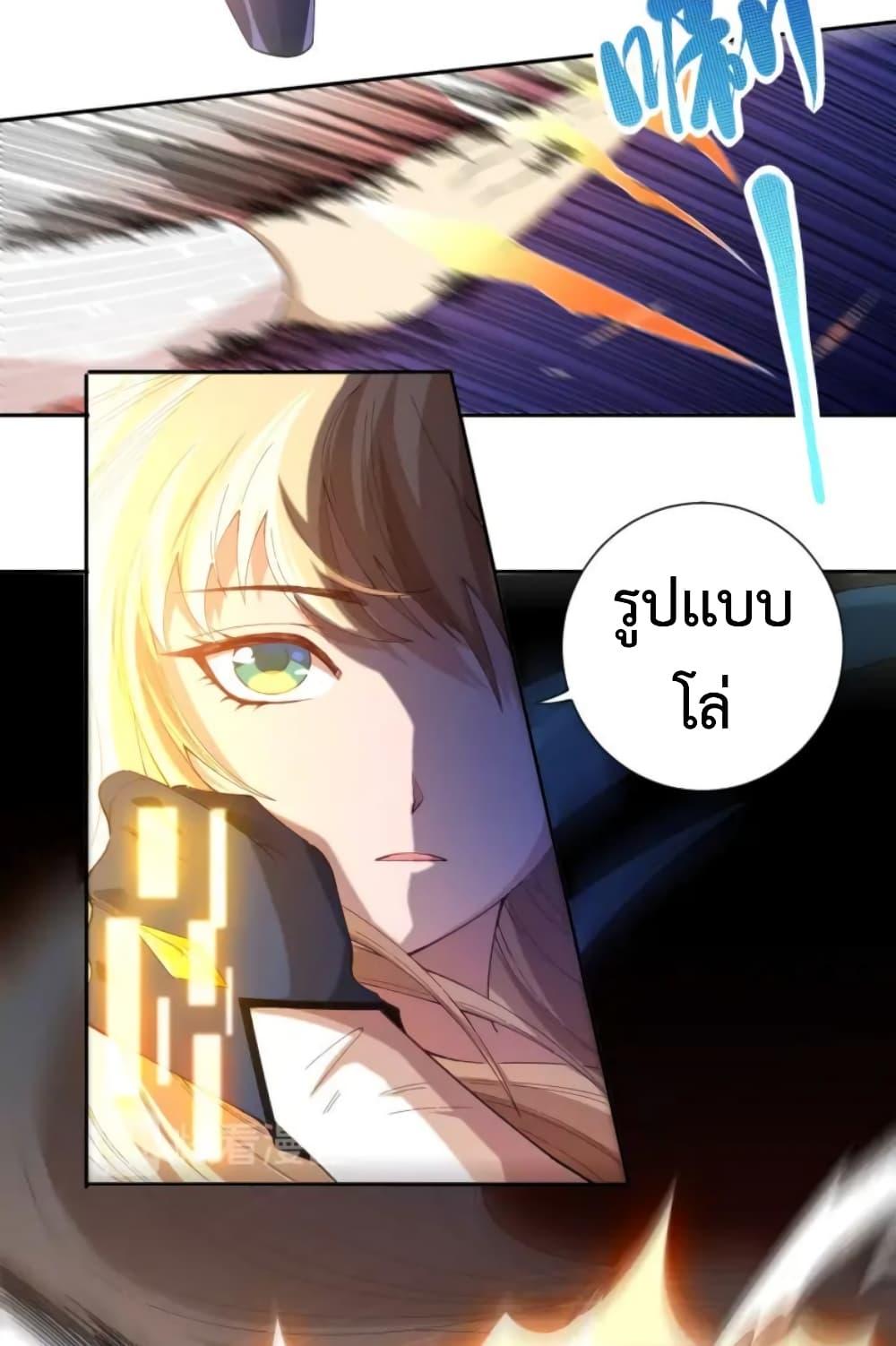 Manga-lc-com อ่านมังงะ อ่านการ์ตูน ออนไลน์ ฟรี ULTIMATE SOLDIER ตอนที่ 1 2 3 4 5 6 7 8 9 10 11 12 13 14 ฟรี ไม่มีโฆษณา Manga-lc - อ่าน มังงะ อ่าน การ์ตูน ออนไลน์ อ่านมังงะ ฟรี