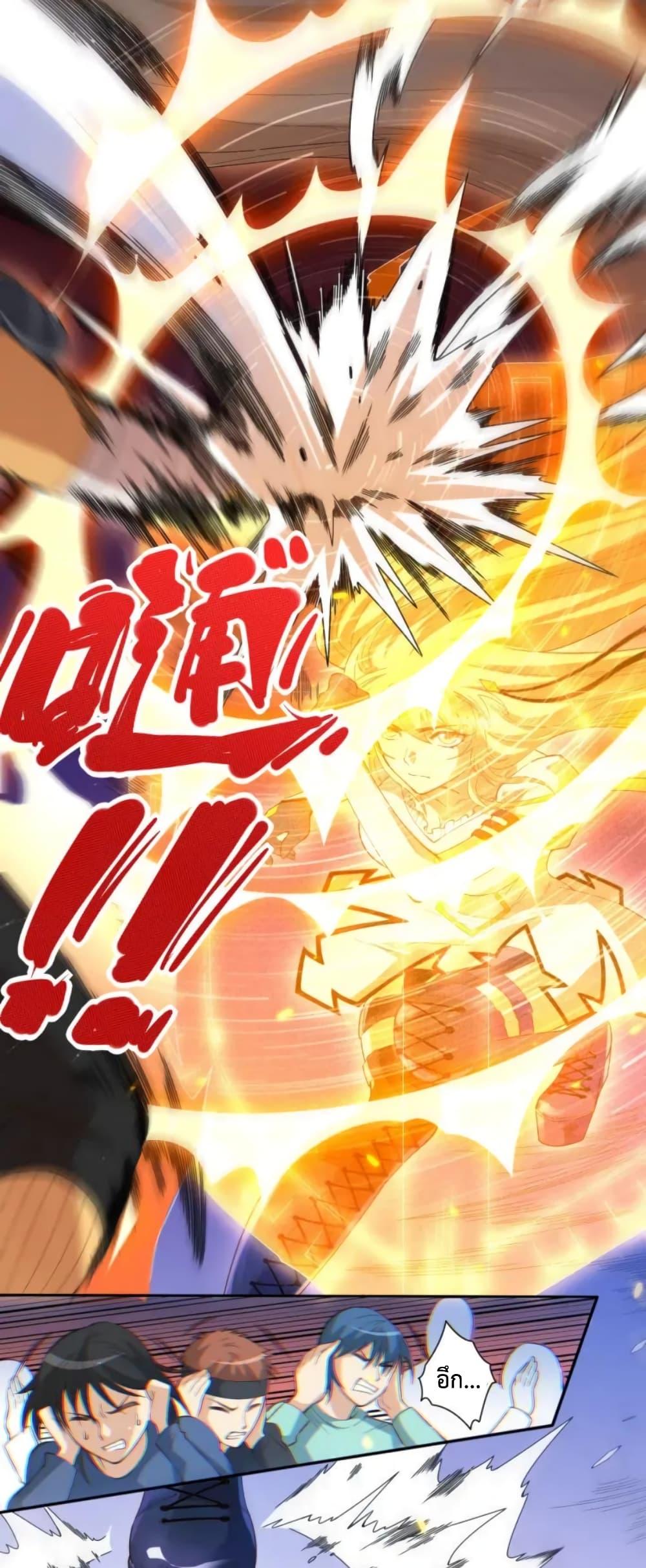 Manga-lc-com อ่านมังงะ อ่านการ์ตูน ออนไลน์ ฟรี ULTIMATE SOLDIER ตอนที่ 1 2 3 4 5 6 7 8 9 10 11 12 13 14 ฟรี ไม่มีโฆษณา Manga-lc - อ่าน มังงะ อ่าน การ์ตูน ออนไลน์ อ่านมังงะ ฟรี