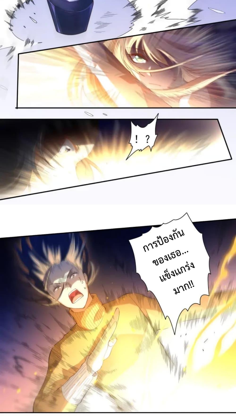 Manga-lc-com อ่านมังงะ อ่านการ์ตูน ออนไลน์ ฟรี ULTIMATE SOLDIER ตอนที่ 1 2 3 4 5 6 7 8 9 10 11 12 13 14 ฟรี ไม่มีโฆษณา Manga-lc - อ่าน มังงะ อ่าน การ์ตูน ออนไลน์ อ่านมังงะ ฟรี