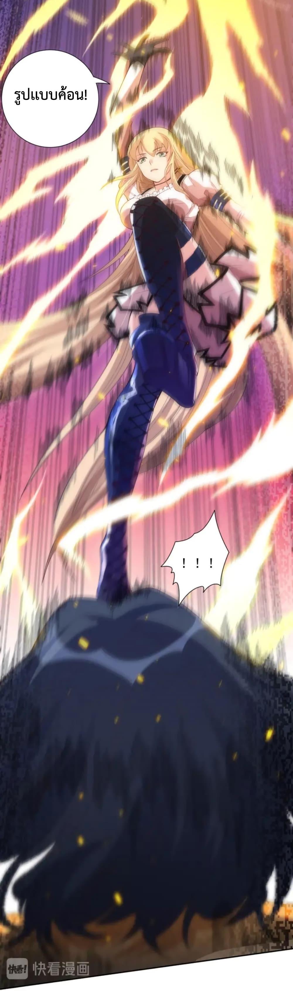 Manga-lc-com อ่านมังงะ อ่านการ์ตูน ออนไลน์ ฟรี ULTIMATE SOLDIER ตอนที่ 1 2 3 4 5 6 7 8 9 10 11 12 13 14 ฟรี ไม่มีโฆษณา Manga-lc - อ่าน มังงะ อ่าน การ์ตูน ออนไลน์ อ่านมังงะ ฟรี