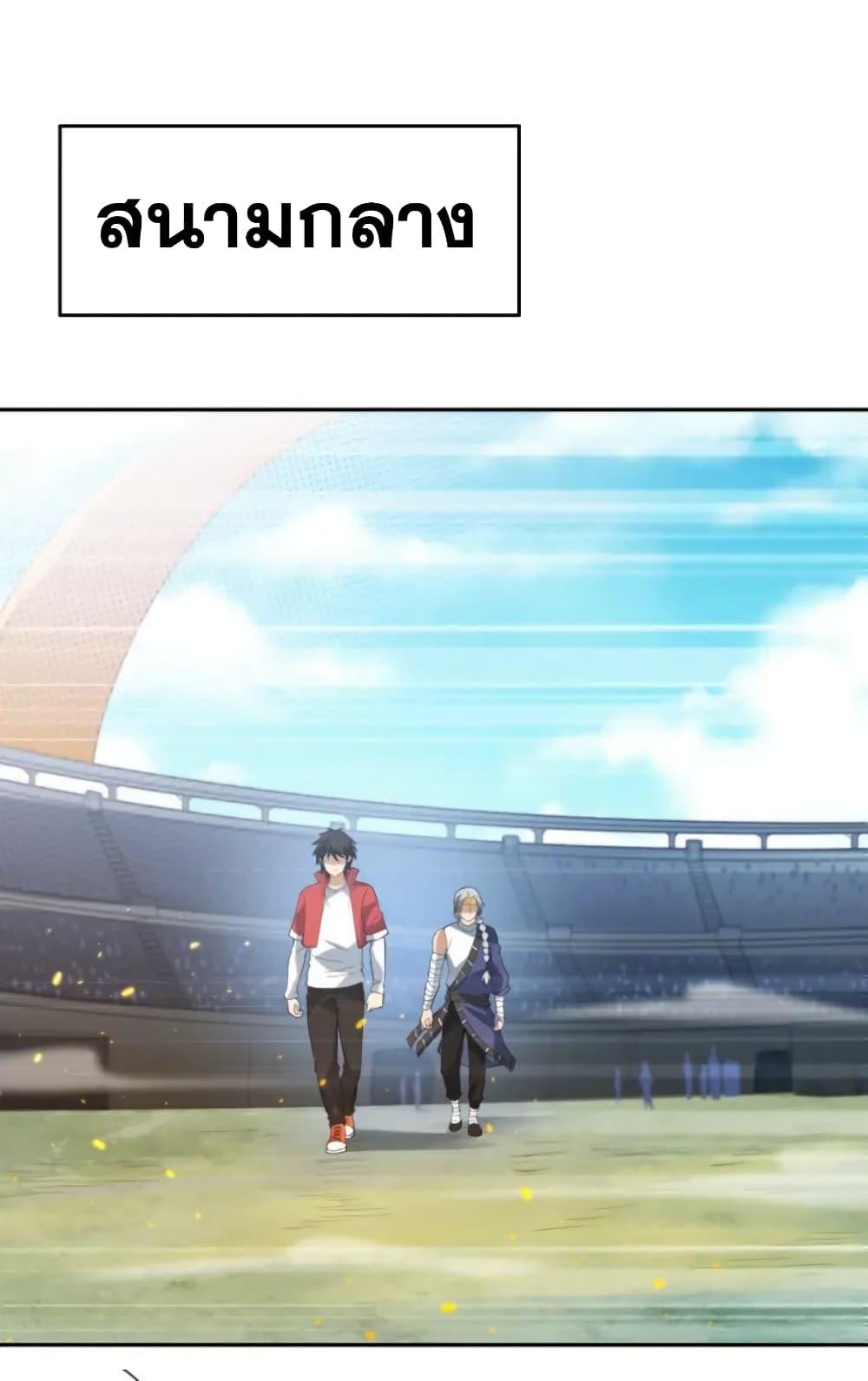 Manga-lc-com อ่านมังงะ อ่านการ์ตูน ออนไลน์ ฟรี ULTIMATE SOLDIER ตอนที่ 1 2 3 4 5 6 7 8 9 10 11 12 13 14 ฟรี ไม่มีโฆษณา Manga-lc - อ่าน มังงะ อ่าน การ์ตูน ออนไลน์ อ่านมังงะ ฟรี