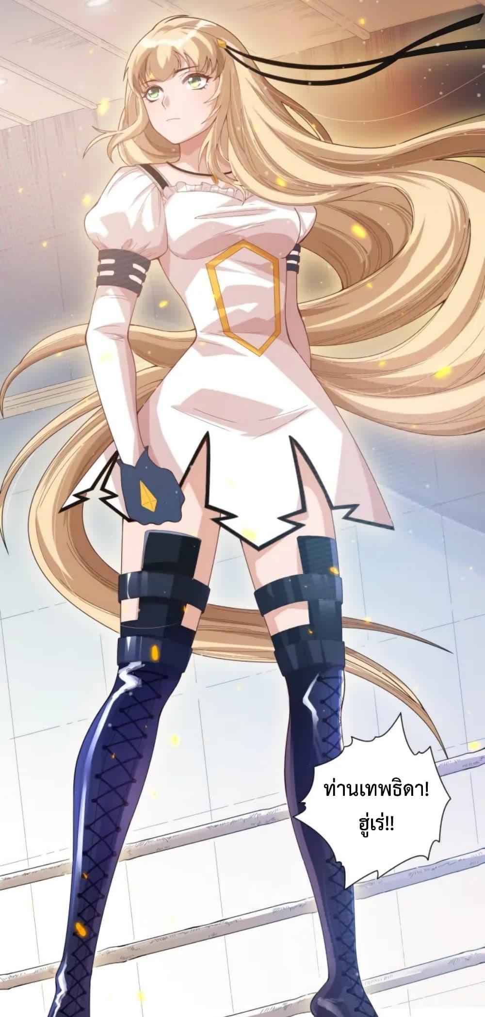 Manga-lc-com อ่านมังงะ อ่านการ์ตูน ออนไลน์ ฟรี ULTIMATE SOLDIER ตอนที่ 1 2 3 4 5 6 7 8 9 10 11 12 13 14 ฟรี ไม่มีโฆษณา Manga-lc - อ่าน มังงะ อ่าน การ์ตูน ออนไลน์ อ่านมังงะ ฟรี