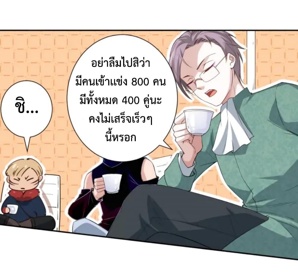 Manga-lc-com อ่านมังงะ อ่านการ์ตูน ออนไลน์ ฟรี ULTIMATE SOLDIER ตอนที่ 1 2 3 4 5 6 7 8 9 10 11 12 13 14 ฟรี ไม่มีโฆษณา Manga-lc - อ่าน มังงะ อ่าน การ์ตูน ออนไลน์ อ่านมังงะ ฟรี
