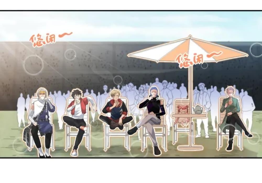 Manga-lc-com อ่านมังงะ อ่านการ์ตูน ออนไลน์ ฟรี ULTIMATE SOLDIER ตอนที่ 1 2 3 4 5 6 7 8 9 10 11 12 13 14 ฟรี ไม่มีโฆษณา Manga-lc - อ่าน มังงะ อ่าน การ์ตูน ออนไลน์ อ่านมังงะ ฟรี