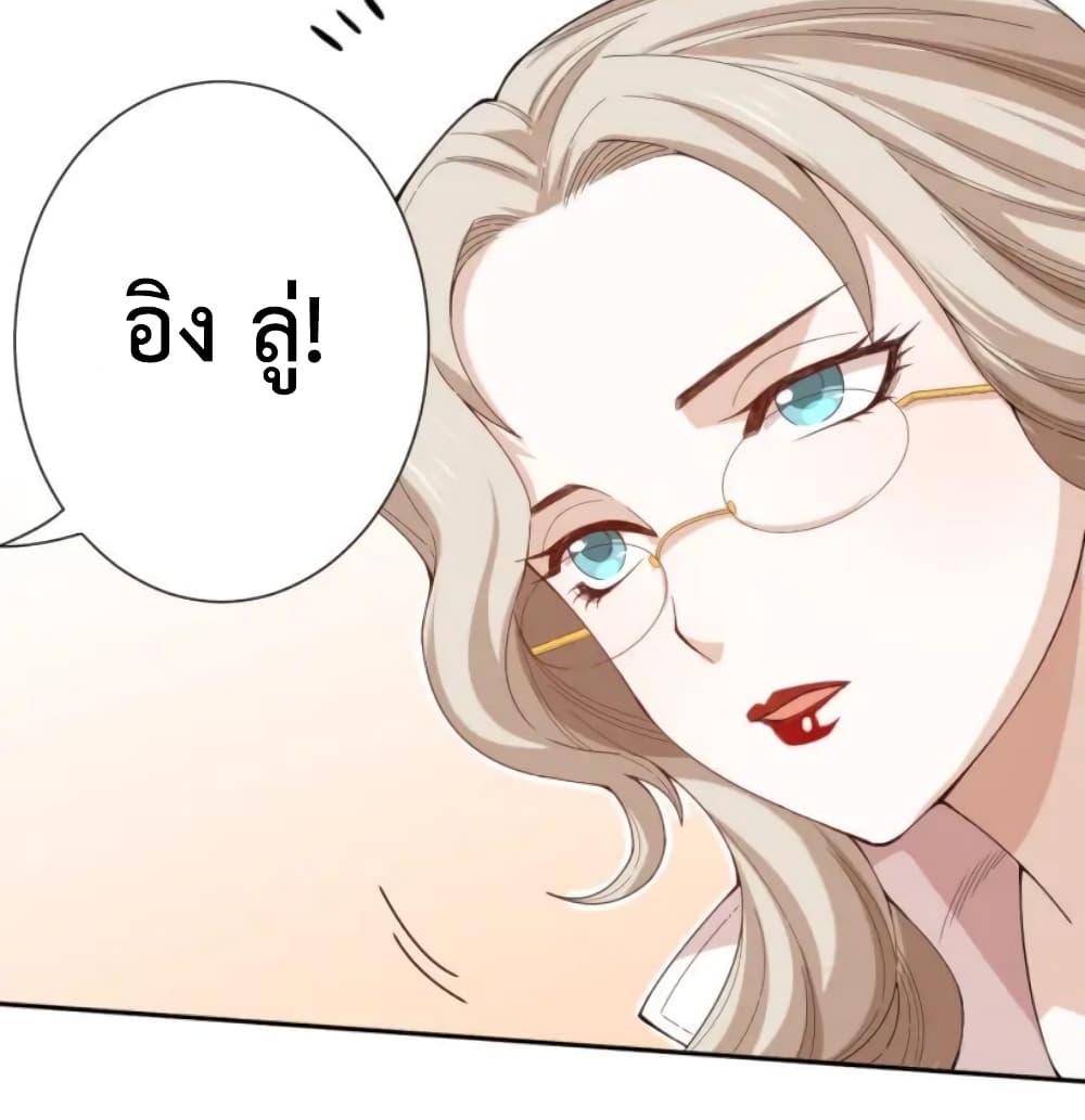 Manga-lc-com อ่านมังงะ อ่านการ์ตูน ออนไลน์ ฟรี ULTIMATE SOLDIER ตอนที่ 1 2 3 4 5 6 7 8 9 10 11 12 13 14 ฟรี ไม่มีโฆษณา Manga-lc - อ่าน มังงะ อ่าน การ์ตูน ออนไลน์ อ่านมังงะ ฟรี