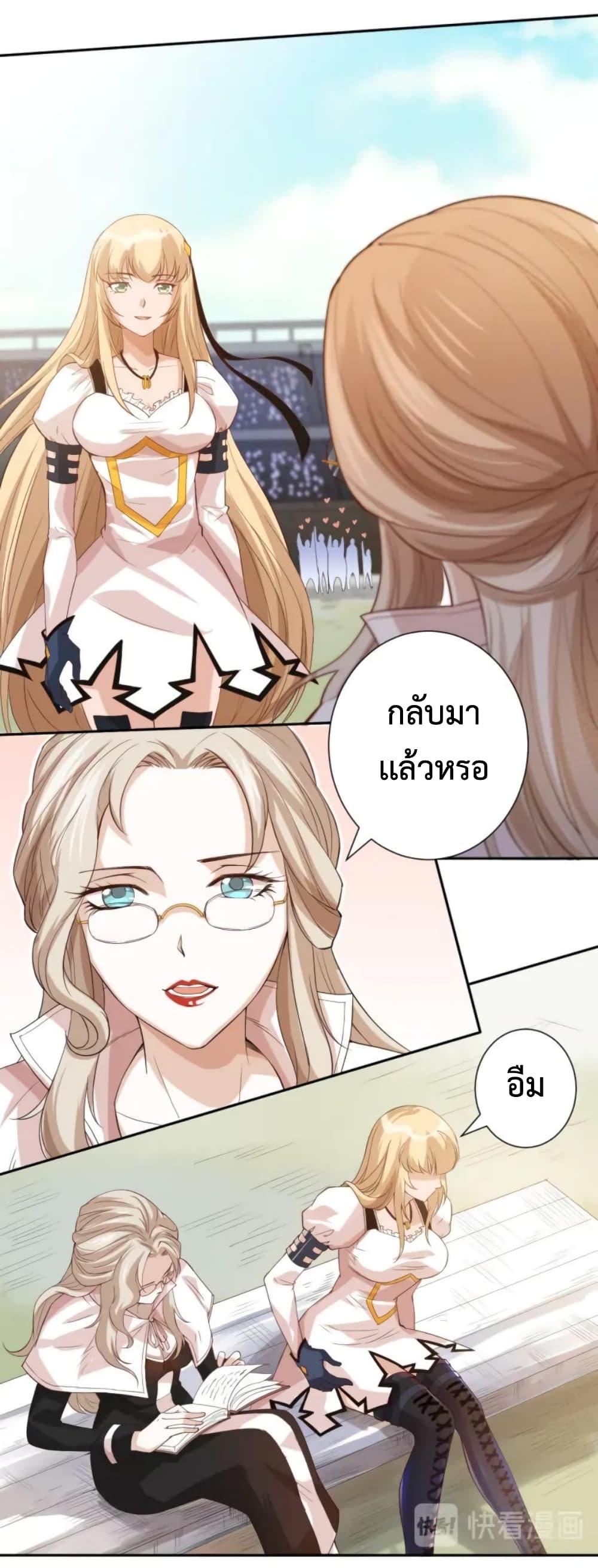 Manga-lc-com อ่านมังงะ อ่านการ์ตูน ออนไลน์ ฟรี ULTIMATE SOLDIER ตอนที่ 1 2 3 4 5 6 7 8 9 10 11 12 13 14 ฟรี ไม่มีโฆษณา Manga-lc - อ่าน มังงะ อ่าน การ์ตูน ออนไลน์ อ่านมังงะ ฟรี