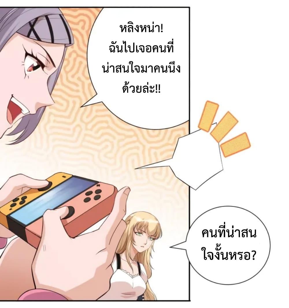 Manga-lc-com อ่านมังงะ อ่านการ์ตูน ออนไลน์ ฟรี ULTIMATE SOLDIER ตอนที่ 1 2 3 4 5 6 7 8 9 10 11 12 13 14 ฟรี ไม่มีโฆษณา Manga-lc - อ่าน มังงะ อ่าน การ์ตูน ออนไลน์ อ่านมังงะ ฟรี