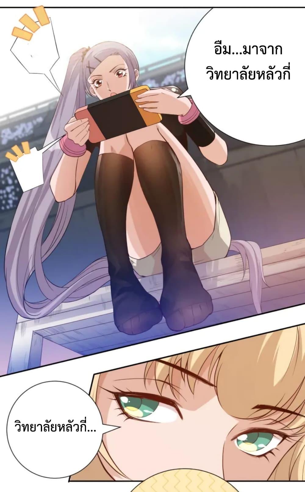 Manga-lc-com อ่านมังงะ อ่านการ์ตูน ออนไลน์ ฟรี ULTIMATE SOLDIER ตอนที่ 1 2 3 4 5 6 7 8 9 10 11 12 13 14 ฟรี ไม่มีโฆษณา Manga-lc - อ่าน มังงะ อ่าน การ์ตูน ออนไลน์ อ่านมังงะ ฟรี