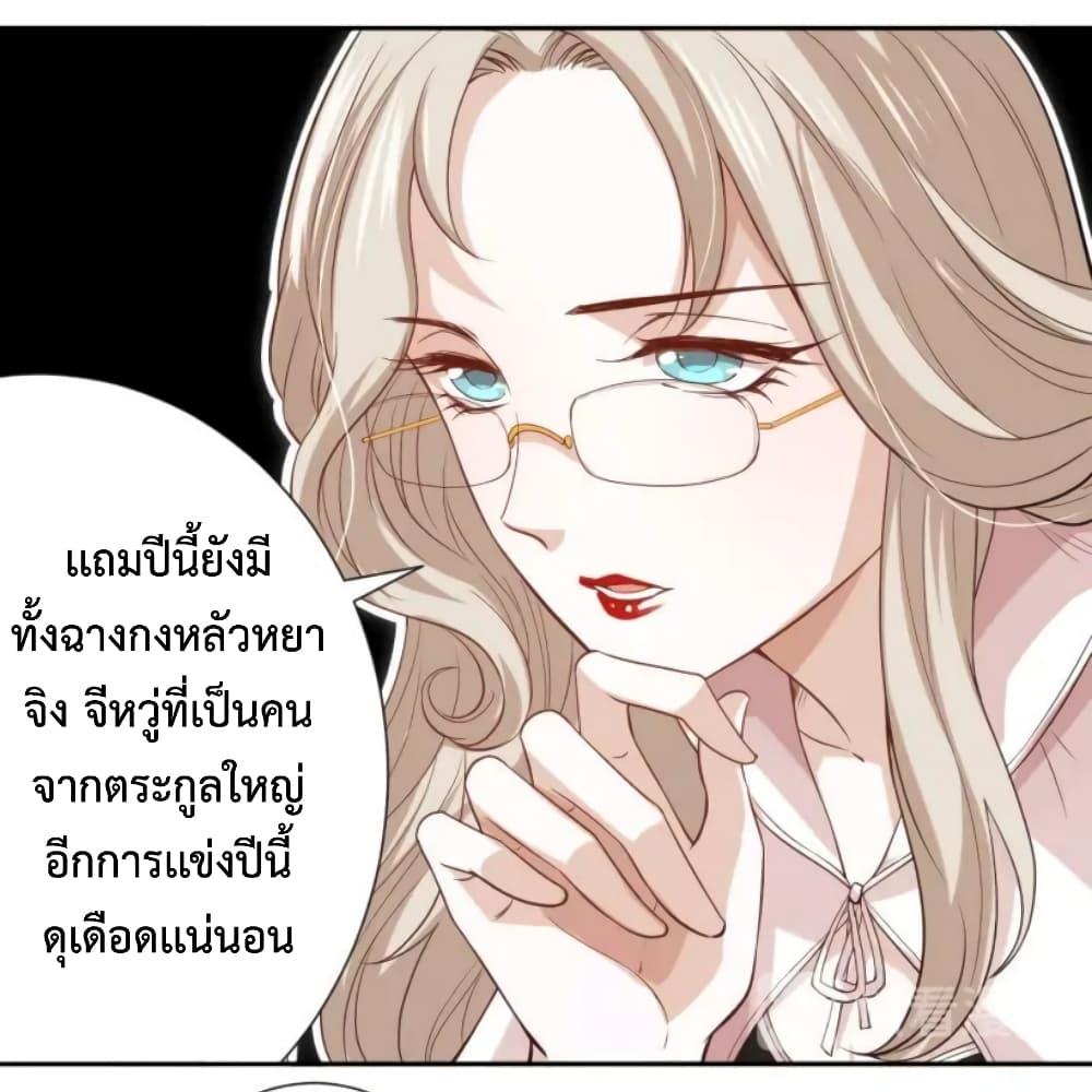 Manga-lc-com อ่านมังงะ อ่านการ์ตูน ออนไลน์ ฟรี ULTIMATE SOLDIER ตอนที่ 1 2 3 4 5 6 7 8 9 10 11 12 13 14 ฟรี ไม่มีโฆษณา Manga-lc - อ่าน มังงะ อ่าน การ์ตูน ออนไลน์ อ่านมังงะ ฟรี