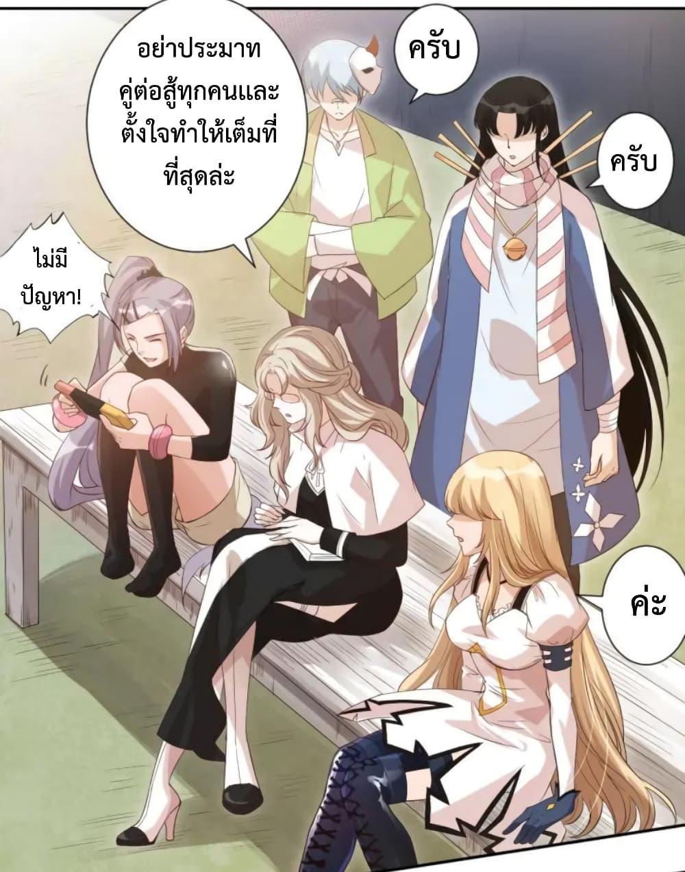 Manga-lc-com อ่านมังงะ อ่านการ์ตูน ออนไลน์ ฟรี ULTIMATE SOLDIER ตอนที่ 1 2 3 4 5 6 7 8 9 10 11 12 13 14 ฟรี ไม่มีโฆษณา Manga-lc - อ่าน มังงะ อ่าน การ์ตูน ออนไลน์ อ่านมังงะ ฟรี