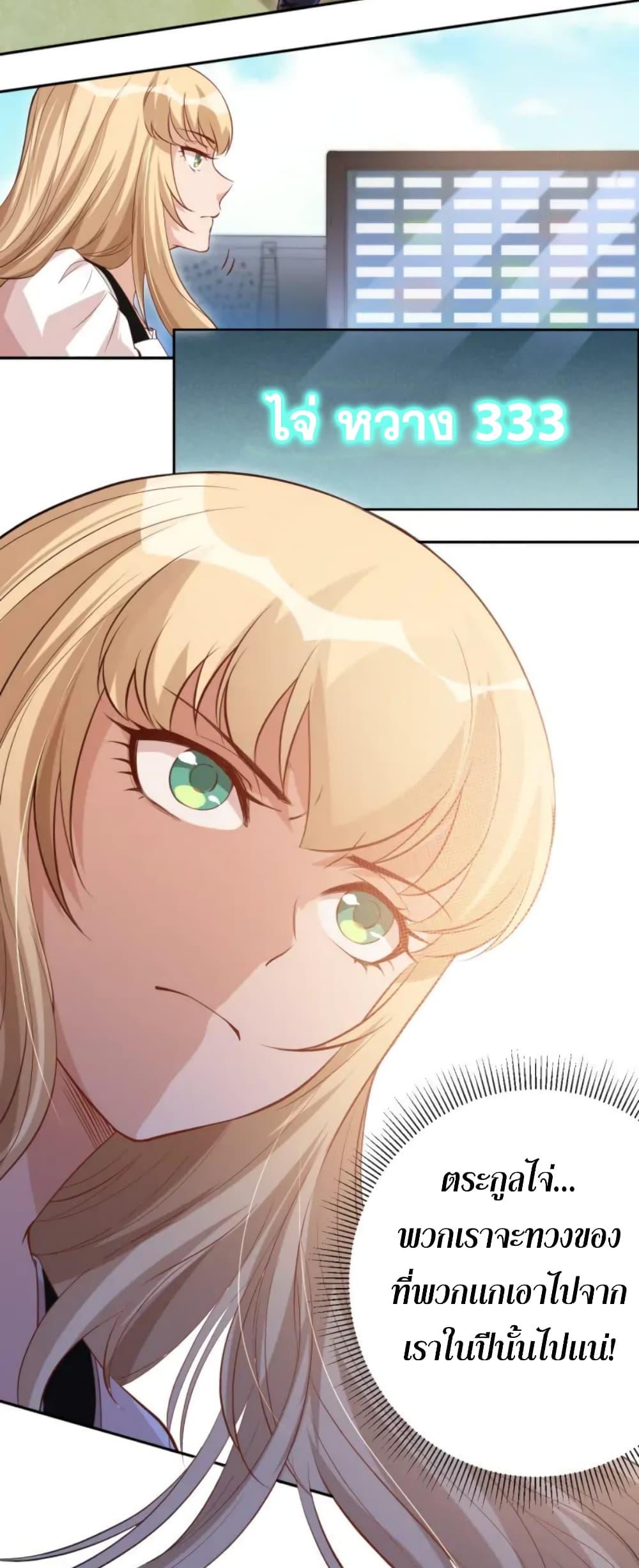 Manga-lc-com อ่านมังงะ อ่านการ์ตูน ออนไลน์ ฟรี ULTIMATE SOLDIER ตอนที่ 1 2 3 4 5 6 7 8 9 10 11 12 13 14 ฟรี ไม่มีโฆษณา Manga-lc - อ่าน มังงะ อ่าน การ์ตูน ออนไลน์ อ่านมังงะ ฟรี