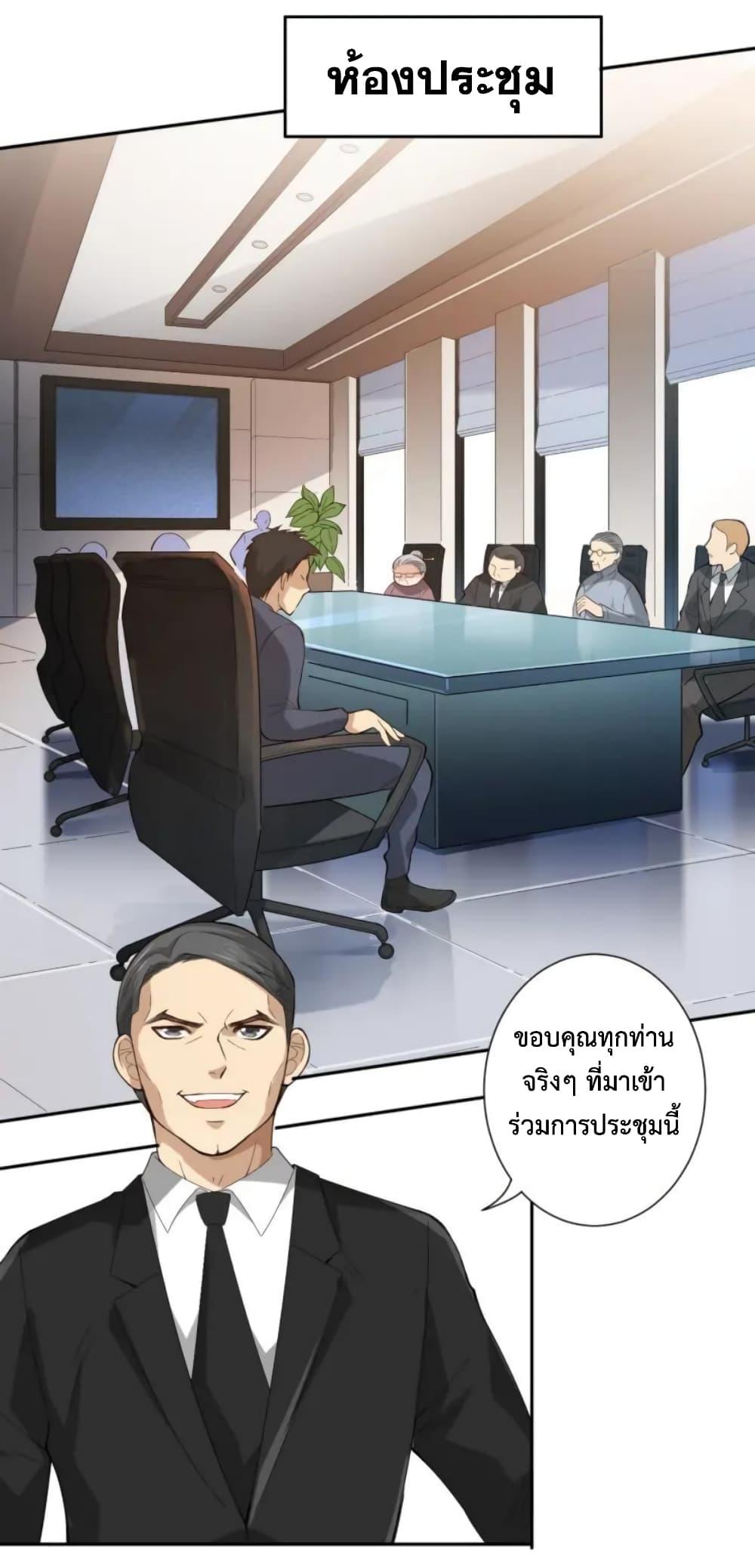 Manga-lc-com อ่านมังงะ อ่านการ์ตูน ออนไลน์ ฟรี ULTIMATE SOLDIER ตอนที่ 1 2 3 4 5 6 7 8 9 10 11 12 13 14 ฟรี ไม่มีโฆษณา Manga-lc - อ่าน มังงะ อ่าน การ์ตูน ออนไลน์ อ่านมังงะ ฟรี