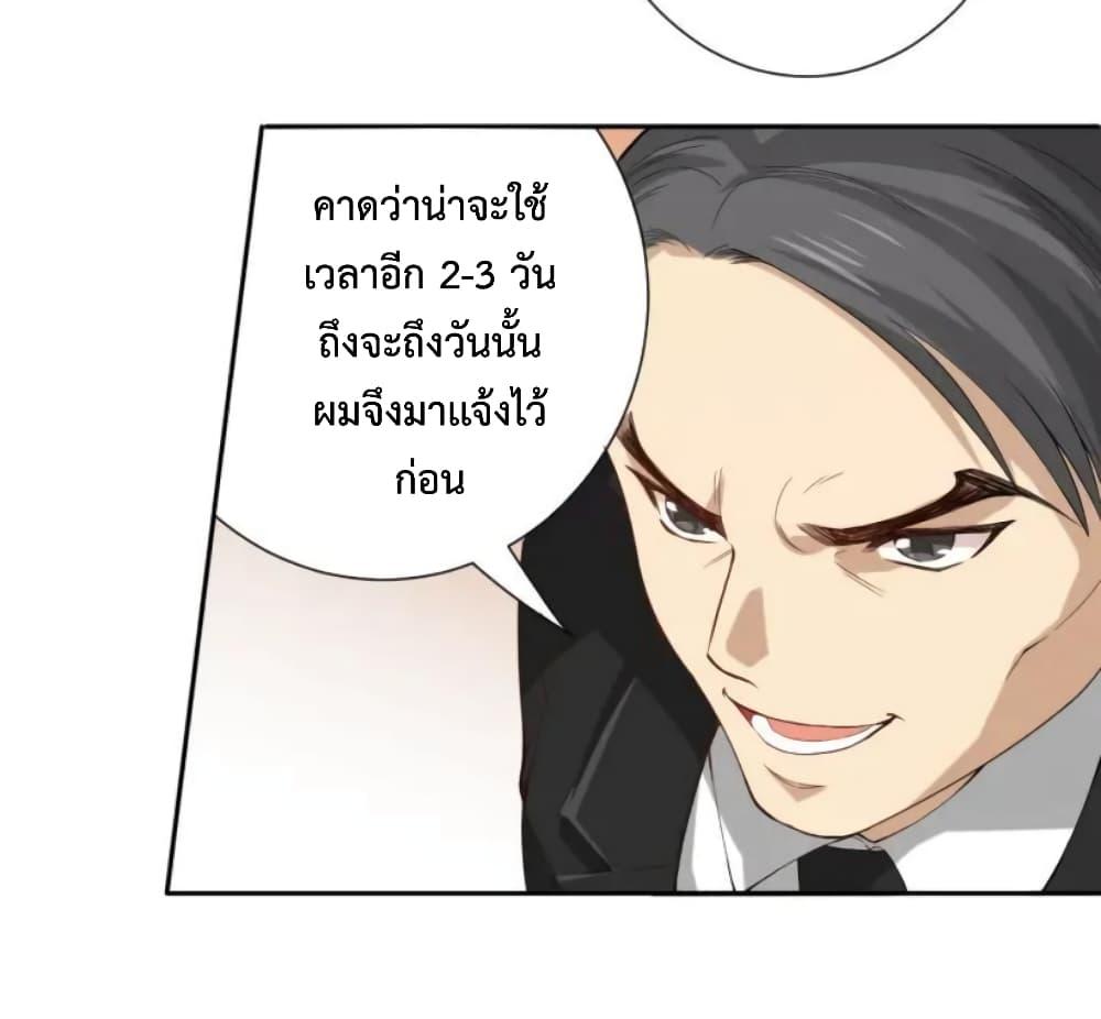 Manga-lc-com อ่านมังงะ อ่านการ์ตูน ออนไลน์ ฟรี ULTIMATE SOLDIER ตอนที่ 1 2 3 4 5 6 7 8 9 10 11 12 13 14 ฟรี ไม่มีโฆษณา Manga-lc - อ่าน มังงะ อ่าน การ์ตูน ออนไลน์ อ่านมังงะ ฟรี