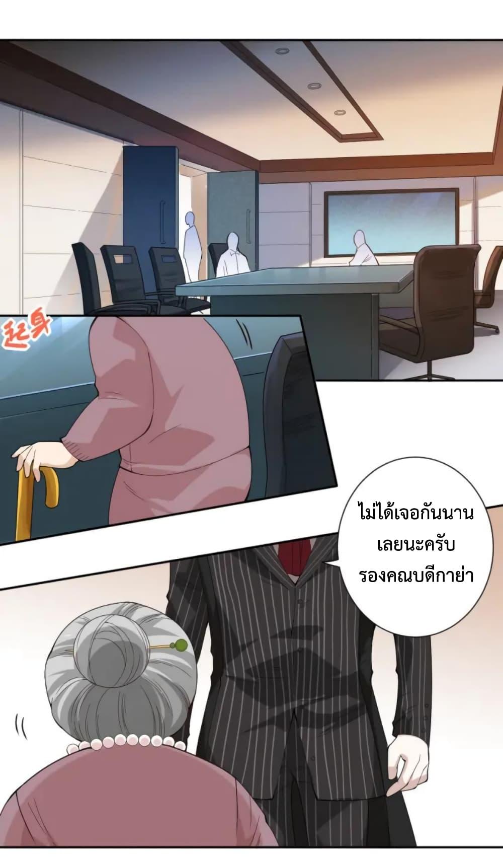 Manga-lc-com อ่านมังงะ อ่านการ์ตูน ออนไลน์ ฟรี ULTIMATE SOLDIER ตอนที่ 1 2 3 4 5 6 7 8 9 10 11 12 13 14 ฟรี ไม่มีโฆษณา Manga-lc - อ่าน มังงะ อ่าน การ์ตูน ออนไลน์ อ่านมังงะ ฟรี