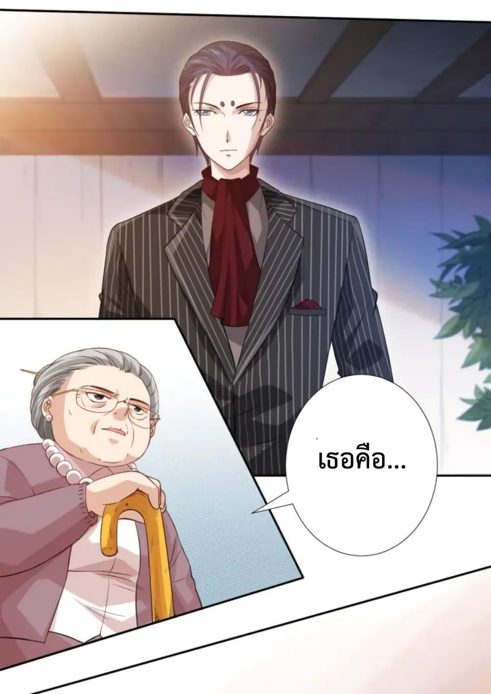 Manga-lc-com อ่านมังงะ อ่านการ์ตูน ออนไลน์ ฟรี ULTIMATE SOLDIER ตอนที่ 1 2 3 4 5 6 7 8 9 10 11 12 13 14 ฟรี ไม่มีโฆษณา Manga-lc - อ่าน มังงะ อ่าน การ์ตูน ออนไลน์ อ่านมังงะ ฟรี