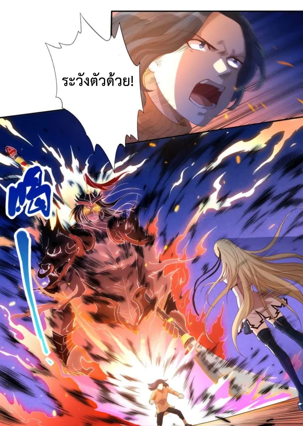 Manga-lc-com อ่านมังงะ อ่านการ์ตูน ออนไลน์ ฟรี ULTIMATE SOLDIER ตอนที่ 1 2 3 4 5 6 7 8 9 10 11 12 13 14 ฟรี ไม่มีโฆษณา Manga-lc - อ่าน มังงะ อ่าน การ์ตูน ออนไลน์ อ่านมังงะ ฟรี