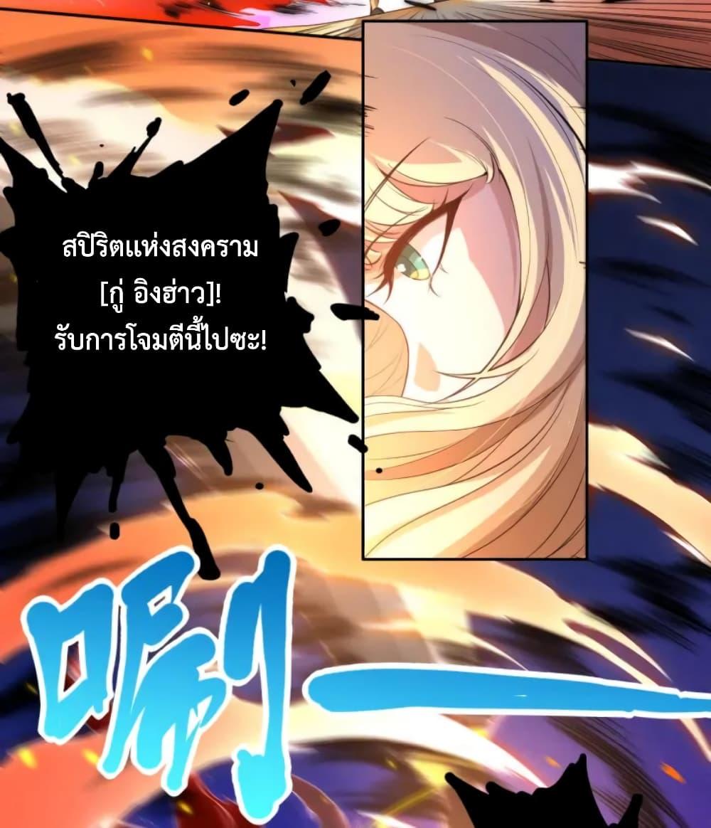 Manga-lc-com อ่านมังงะ อ่านการ์ตูน ออนไลน์ ฟรี ULTIMATE SOLDIER ตอนที่ 1 2 3 4 5 6 7 8 9 10 11 12 13 14 ฟรี ไม่มีโฆษณา Manga-lc - อ่าน มังงะ อ่าน การ์ตูน ออนไลน์ อ่านมังงะ ฟรี
