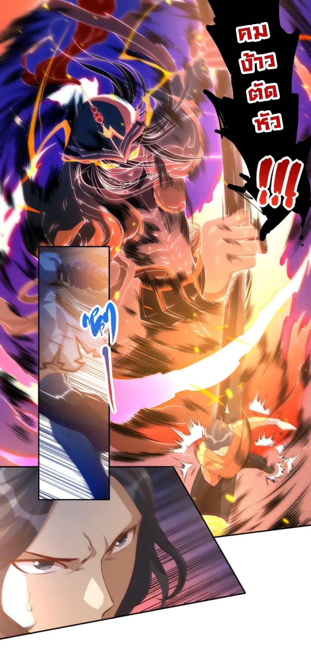 Manga-lc-com อ่านมังงะ อ่านการ์ตูน ออนไลน์ ฟรี ULTIMATE SOLDIER ตอนที่ 1 2 3 4 5 6 7 8 9 10 11 12 13 14 ฟรี ไม่มีโฆษณา Manga-lc - อ่าน มังงะ อ่าน การ์ตูน ออนไลน์ อ่านมังงะ ฟรี