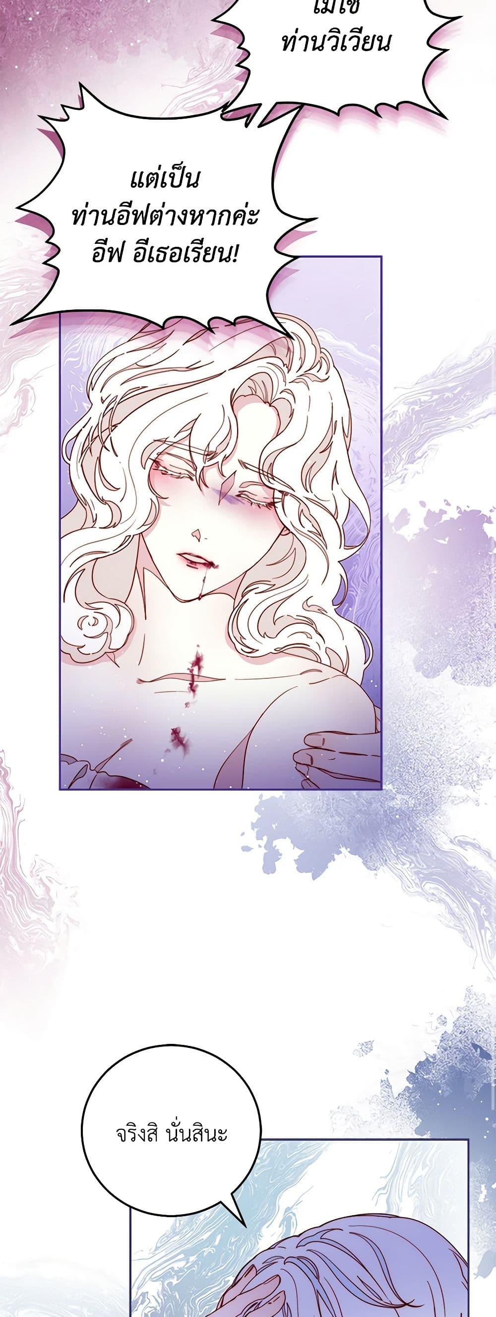 Manga-lc-com อ่านมังงะ อ่านการ์ตูน ออนไลน์ ฟรี Please Forget Vivian ตอนที่ 1 2 3 4 5 6 7 8 9 10 11 12 13 14 ฟรี ไม่มีโฆษณา Manga-lc - อ่าน มังงะ อ่าน การ์ตูน ออนไลน์ อ่านมังงะ ฟรี