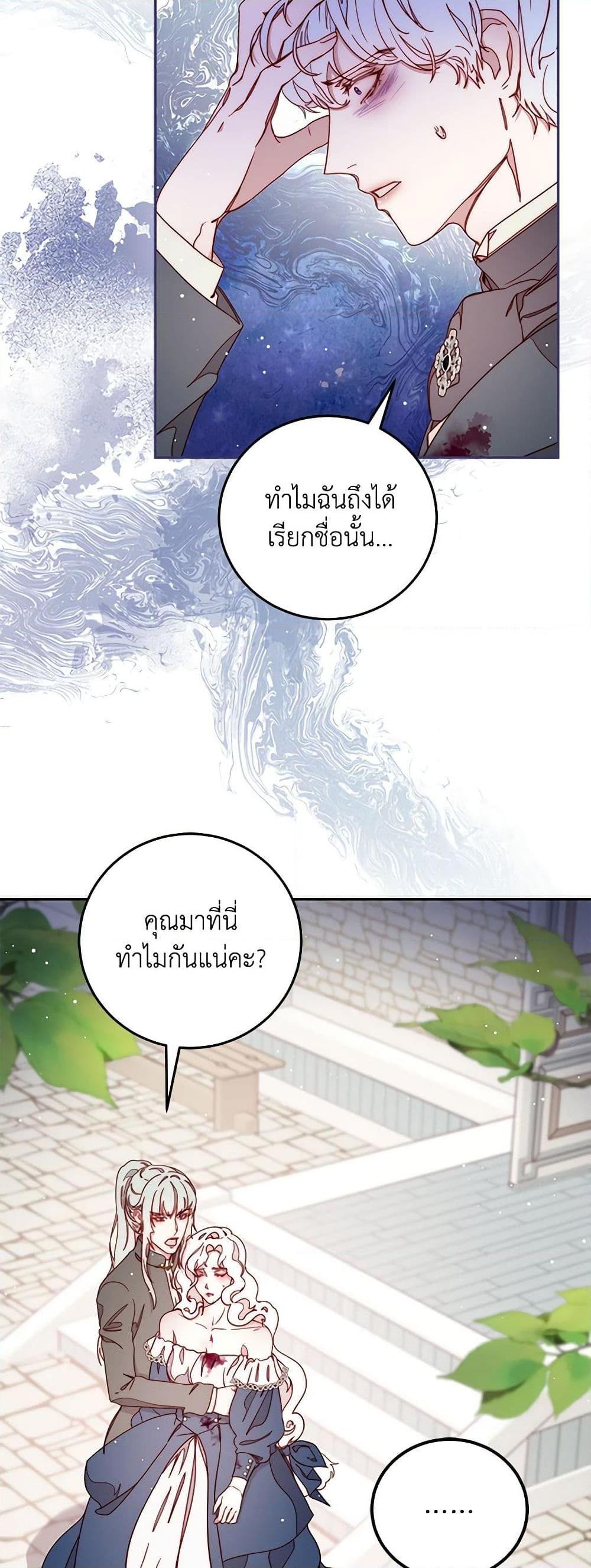 Manga-lc-com อ่านมังงะ อ่านการ์ตูน ออนไลน์ ฟรี Please Forget Vivian ตอนที่ 1 2 3 4 5 6 7 8 9 10 11 12 13 14 ฟรี ไม่มีโฆษณา Manga-lc - อ่าน มังงะ อ่าน การ์ตูน ออนไลน์ อ่านมังงะ ฟรี