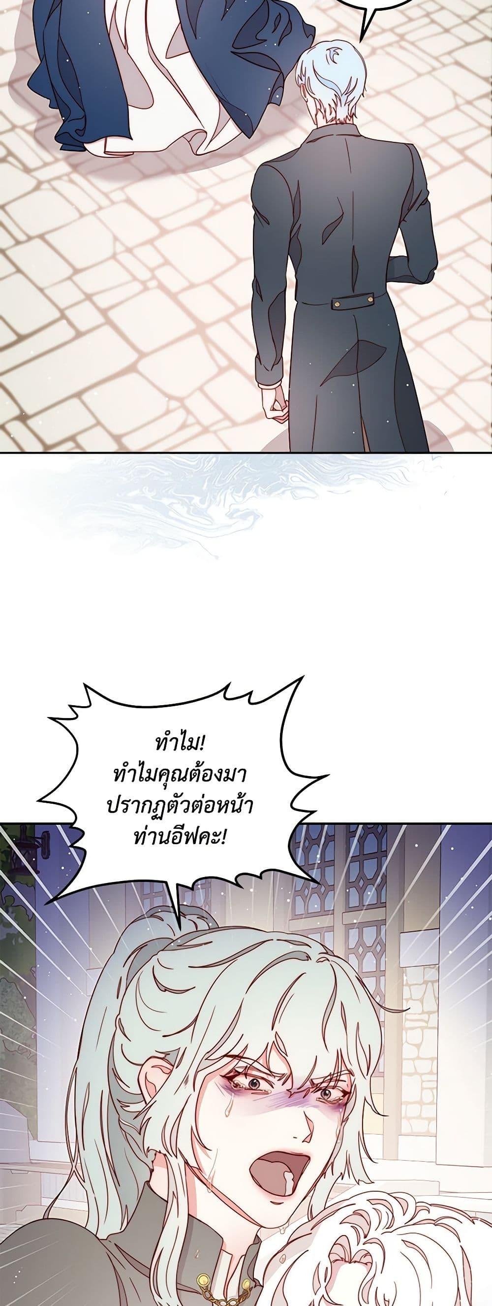 Manga-lc-com อ่านมังงะ อ่านการ์ตูน ออนไลน์ ฟรี Please Forget Vivian ตอนที่ 1 2 3 4 5 6 7 8 9 10 11 12 13 14 ฟรี ไม่มีโฆษณา Manga-lc - อ่าน มังงะ อ่าน การ์ตูน ออนไลน์ อ่านมังงะ ฟรี