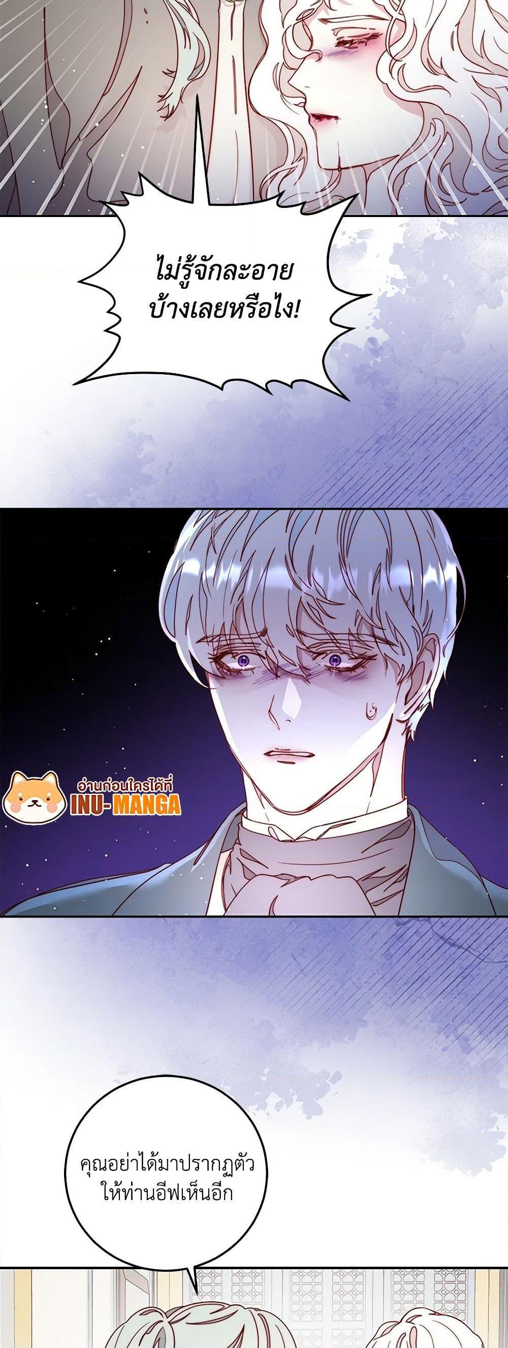 Manga-lc-com อ่านมังงะ อ่านการ์ตูน ออนไลน์ ฟรี Please Forget Vivian ตอนที่ 1 2 3 4 5 6 7 8 9 10 11 12 13 14 ฟรี ไม่มีโฆษณา Manga-lc - อ่าน มังงะ อ่าน การ์ตูน ออนไลน์ อ่านมังงะ ฟรี