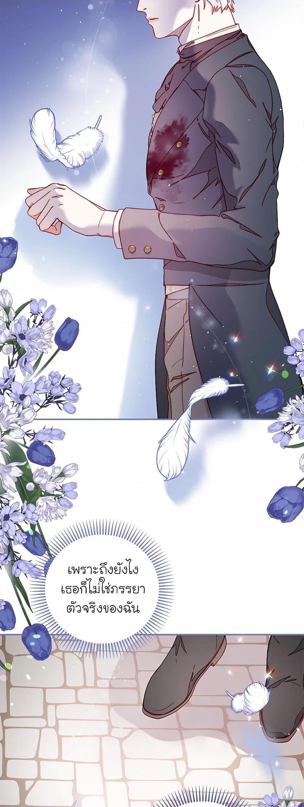 Manga-lc-com อ่านมังงะ อ่านการ์ตูน ออนไลน์ ฟรี Please Forget Vivian ตอนที่ 1 2 3 4 5 6 7 8 9 10 11 12 13 14 ฟรี ไม่มีโฆษณา Manga-lc - อ่าน มังงะ อ่าน การ์ตูน ออนไลน์ อ่านมังงะ ฟรี