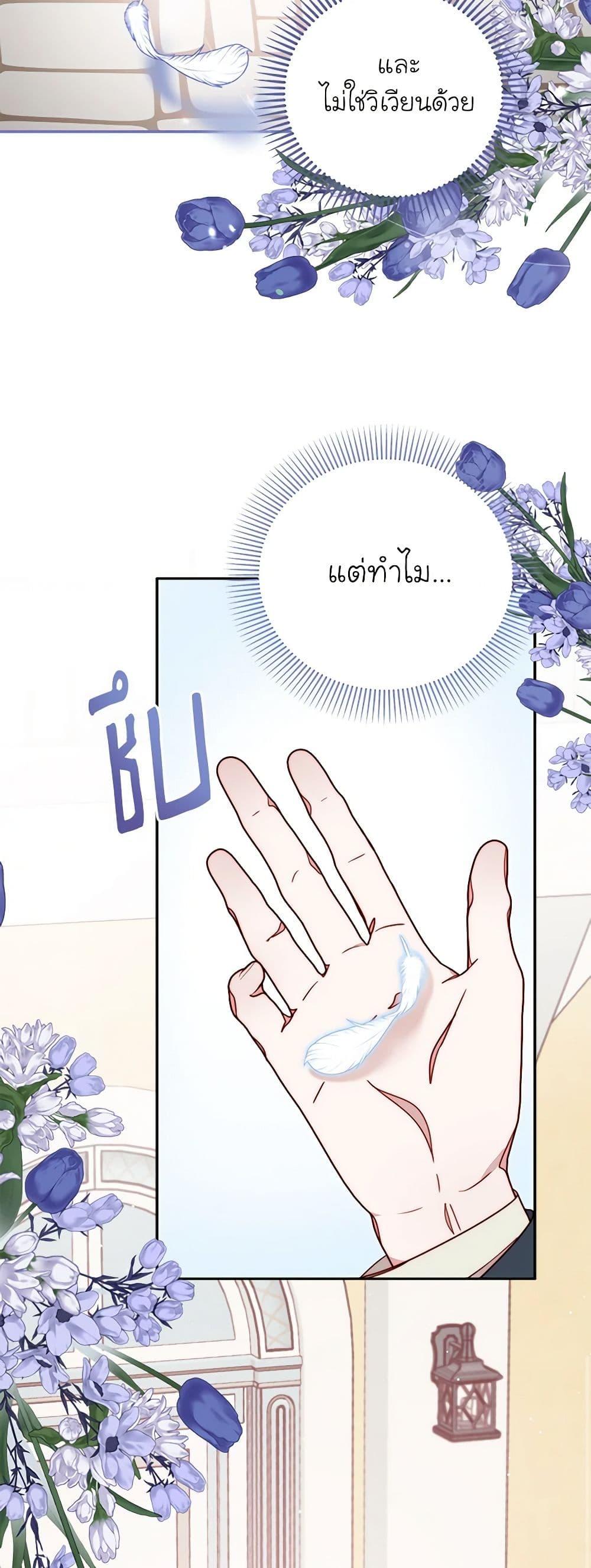 Manga-lc-com อ่านมังงะ อ่านการ์ตูน ออนไลน์ ฟรี Please Forget Vivian ตอนที่ 1 2 3 4 5 6 7 8 9 10 11 12 13 14 ฟรี ไม่มีโฆษณา Manga-lc - อ่าน มังงะ อ่าน การ์ตูน ออนไลน์ อ่านมังงะ ฟรี