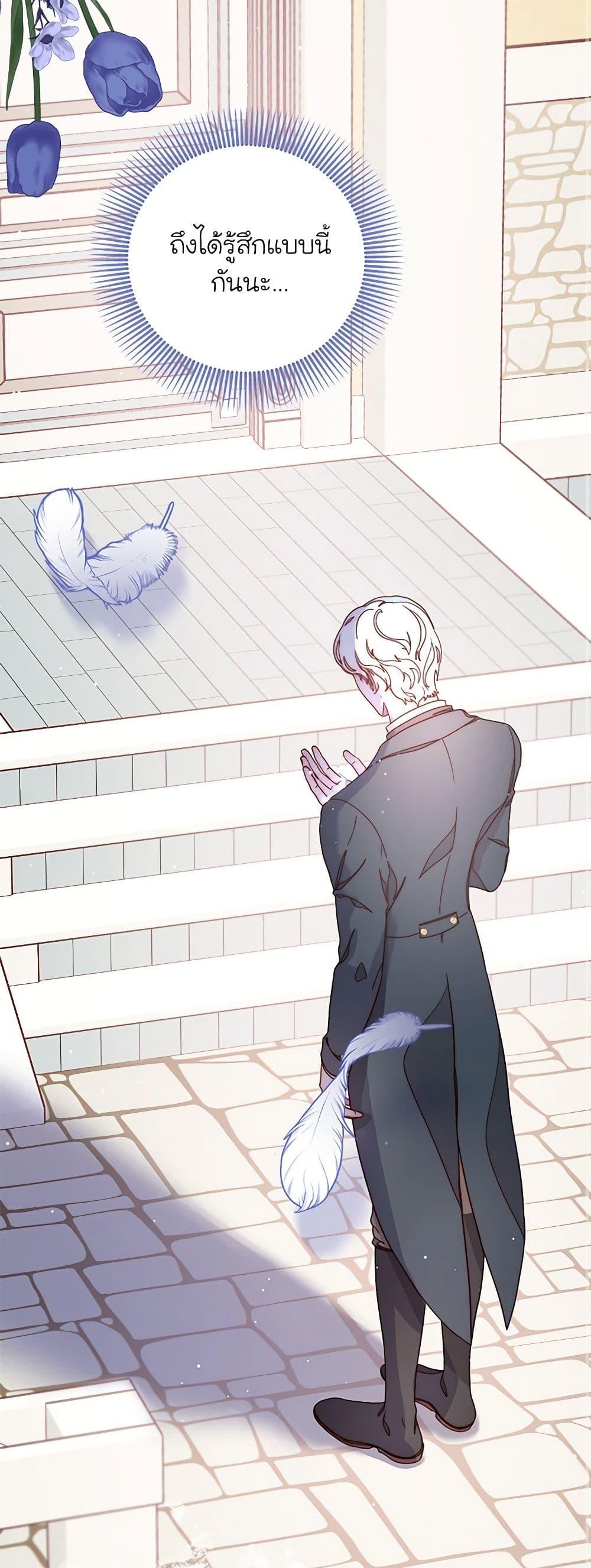 Manga-lc-com อ่านมังงะ อ่านการ์ตูน ออนไลน์ ฟรี Please Forget Vivian ตอนที่ 1 2 3 4 5 6 7 8 9 10 11 12 13 14 ฟรี ไม่มีโฆษณา Manga-lc - อ่าน มังงะ อ่าน การ์ตูน ออนไลน์ อ่านมังงะ ฟรี