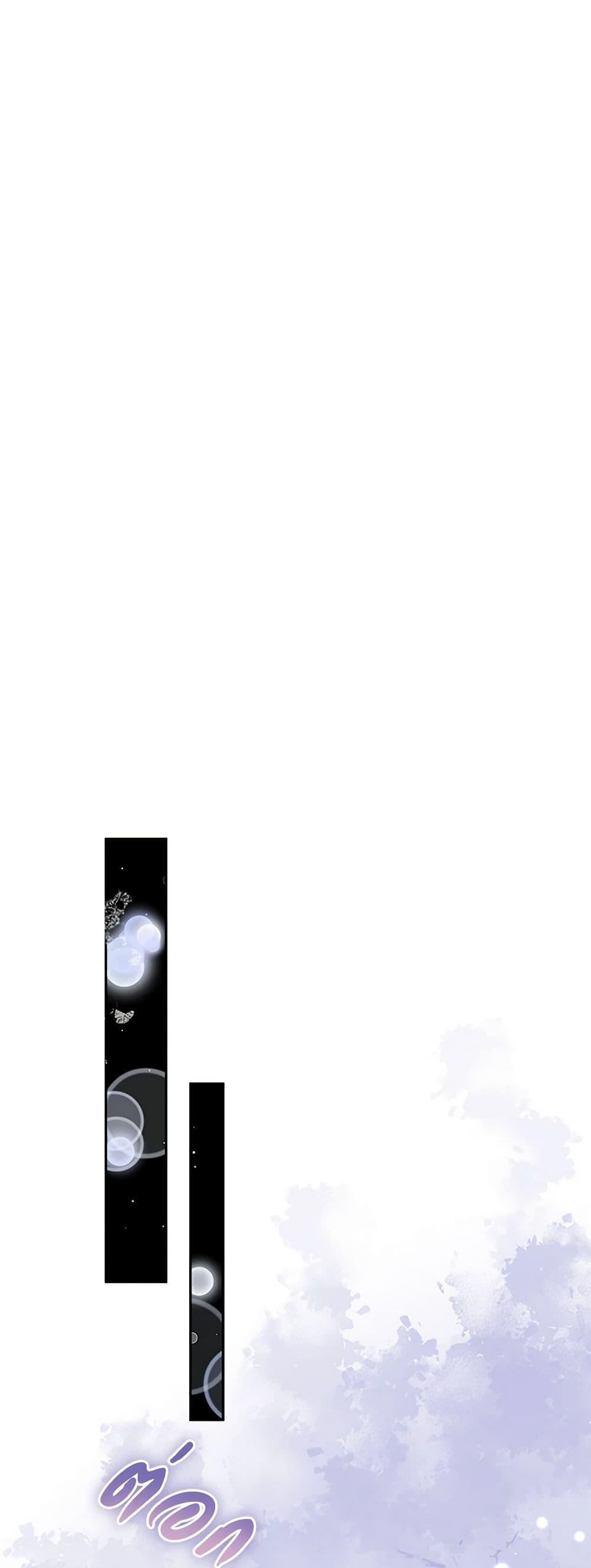 Manga-lc-com อ่านมังงะ อ่านการ์ตูน ออนไลน์ ฟรี Please Forget Vivian ตอนที่ 1 2 3 4 5 6 7 8 9 10 11 12 13 14 ฟรี ไม่มีโฆษณา Manga-lc - อ่าน มังงะ อ่าน การ์ตูน ออนไลน์ อ่านมังงะ ฟรี