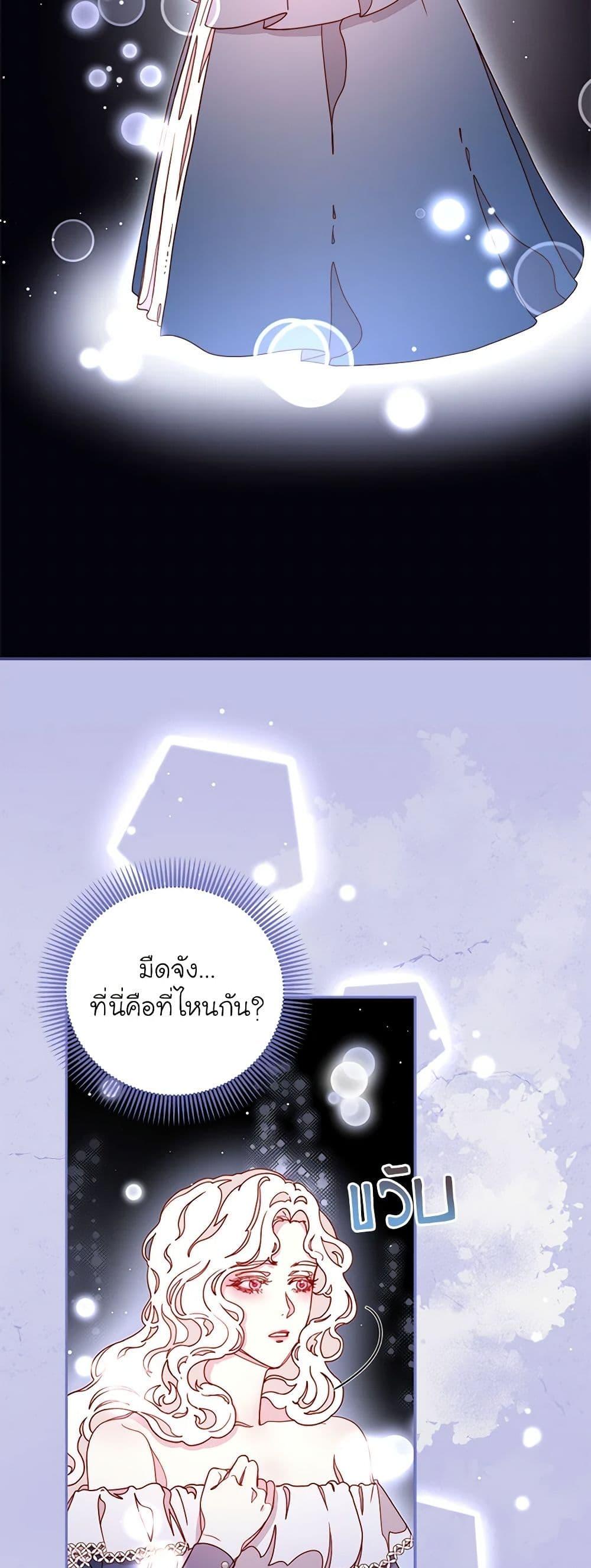 Manga-lc-com อ่านมังงะ อ่านการ์ตูน ออนไลน์ ฟรี Please Forget Vivian ตอนที่ 1 2 3 4 5 6 7 8 9 10 11 12 13 14 ฟรี ไม่มีโฆษณา Manga-lc - อ่าน มังงะ อ่าน การ์ตูน ออนไลน์ อ่านมังงะ ฟรี