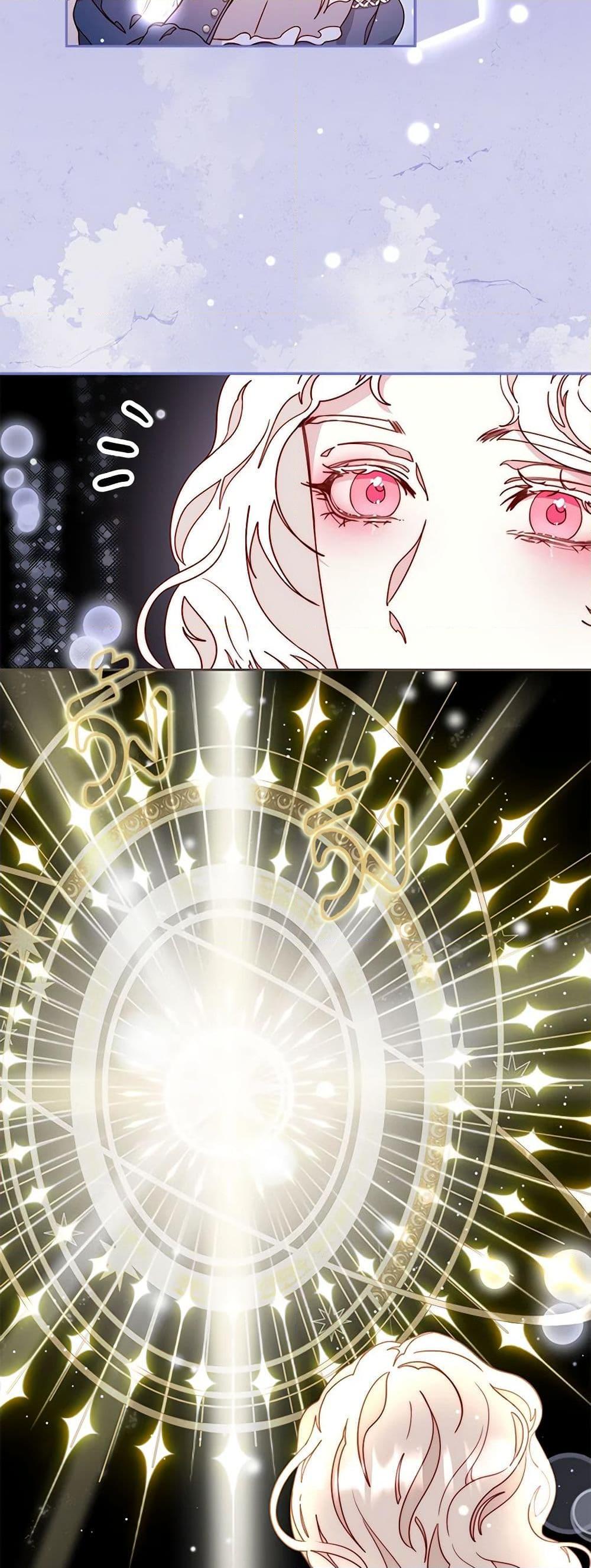 Manga-lc-com อ่านมังงะ อ่านการ์ตูน ออนไลน์ ฟรี Please Forget Vivian ตอนที่ 1 2 3 4 5 6 7 8 9 10 11 12 13 14 ฟรี ไม่มีโฆษณา Manga-lc - อ่าน มังงะ อ่าน การ์ตูน ออนไลน์ อ่านมังงะ ฟรี