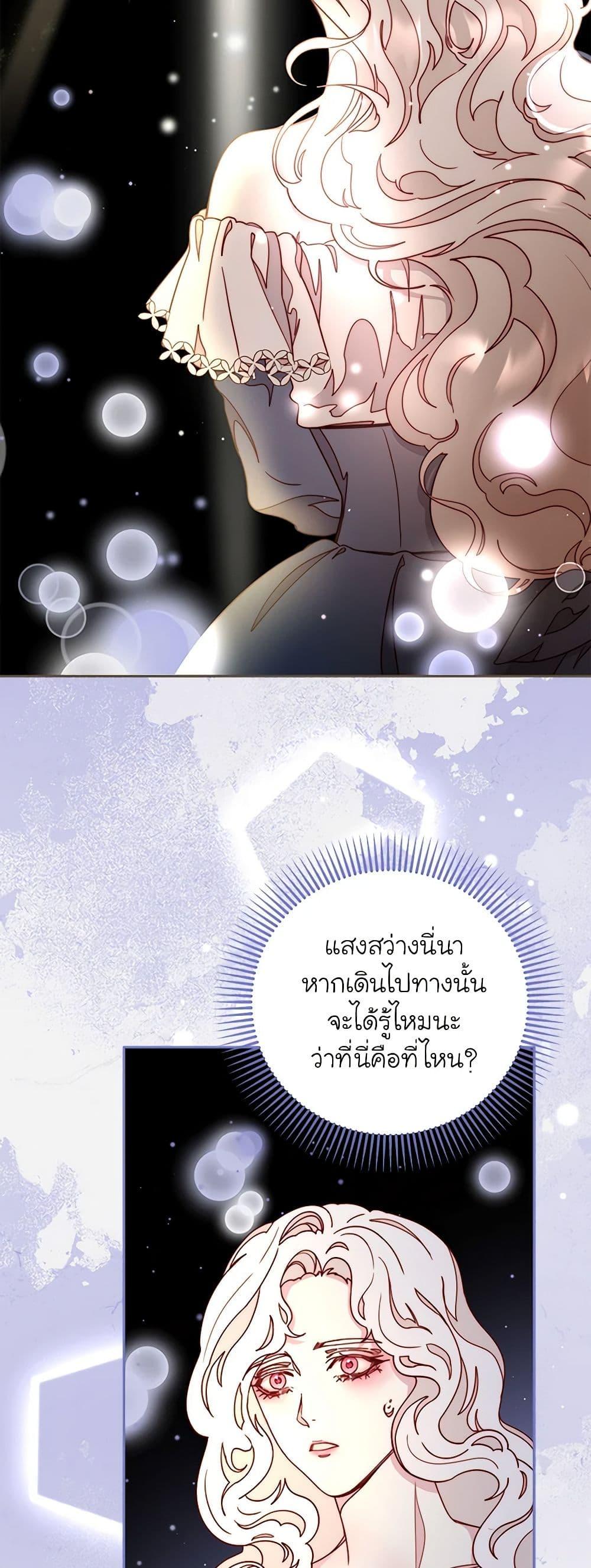 Manga-lc-com อ่านมังงะ อ่านการ์ตูน ออนไลน์ ฟรี Please Forget Vivian ตอนที่ 1 2 3 4 5 6 7 8 9 10 11 12 13 14 ฟรี ไม่มีโฆษณา Manga-lc - อ่าน มังงะ อ่าน การ์ตูน ออนไลน์ อ่านมังงะ ฟรี