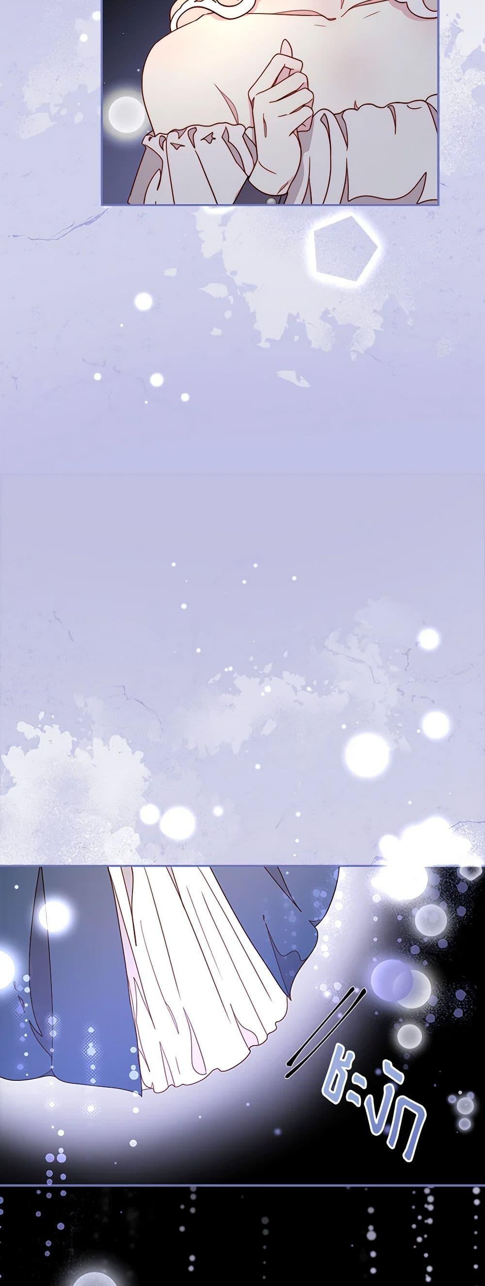 Manga-lc-com อ่านมังงะ อ่านการ์ตูน ออนไลน์ ฟรี Please Forget Vivian ตอนที่ 1 2 3 4 5 6 7 8 9 10 11 12 13 14 ฟรี ไม่มีโฆษณา Manga-lc - อ่าน มังงะ อ่าน การ์ตูน ออนไลน์ อ่านมังงะ ฟรี