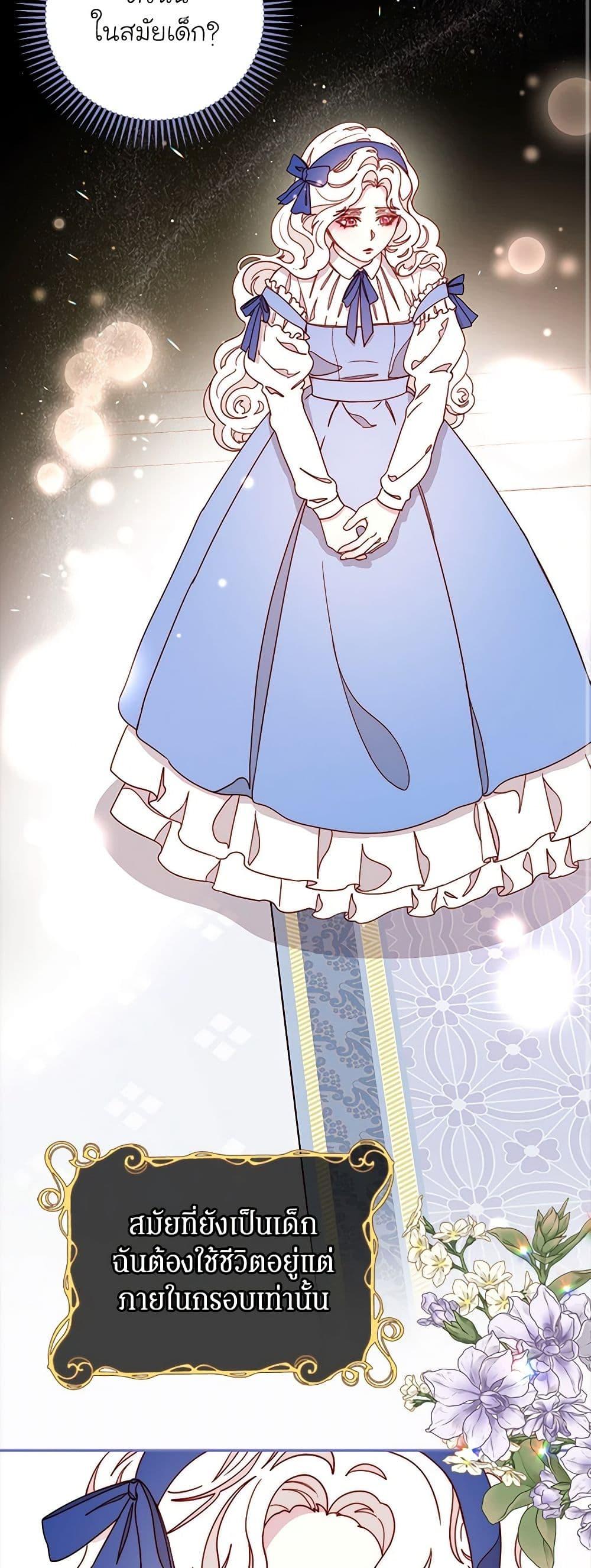 Manga-lc-com อ่านมังงะ อ่านการ์ตูน ออนไลน์ ฟรี Please Forget Vivian ตอนที่ 1 2 3 4 5 6 7 8 9 10 11 12 13 14 ฟรี ไม่มีโฆษณา Manga-lc - อ่าน มังงะ อ่าน การ์ตูน ออนไลน์ อ่านมังงะ ฟรี