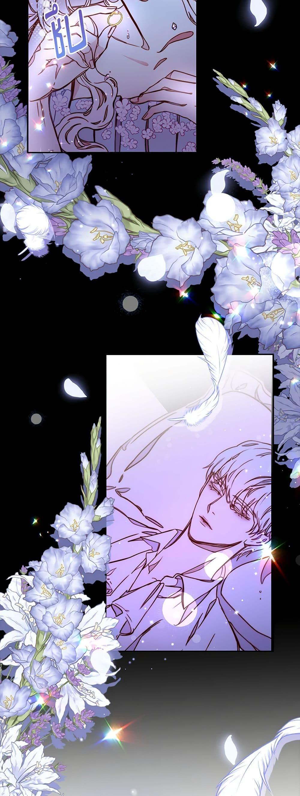 Manga-lc-com อ่านมังงะ อ่านการ์ตูน ออนไลน์ ฟรี Please Forget Vivian ตอนที่ 1 2 3 4 5 6 7 8 9 10 11 12 13 14 ฟรี ไม่มีโฆษณา Manga-lc - อ่าน มังงะ อ่าน การ์ตูน ออนไลน์ อ่านมังงะ ฟรี