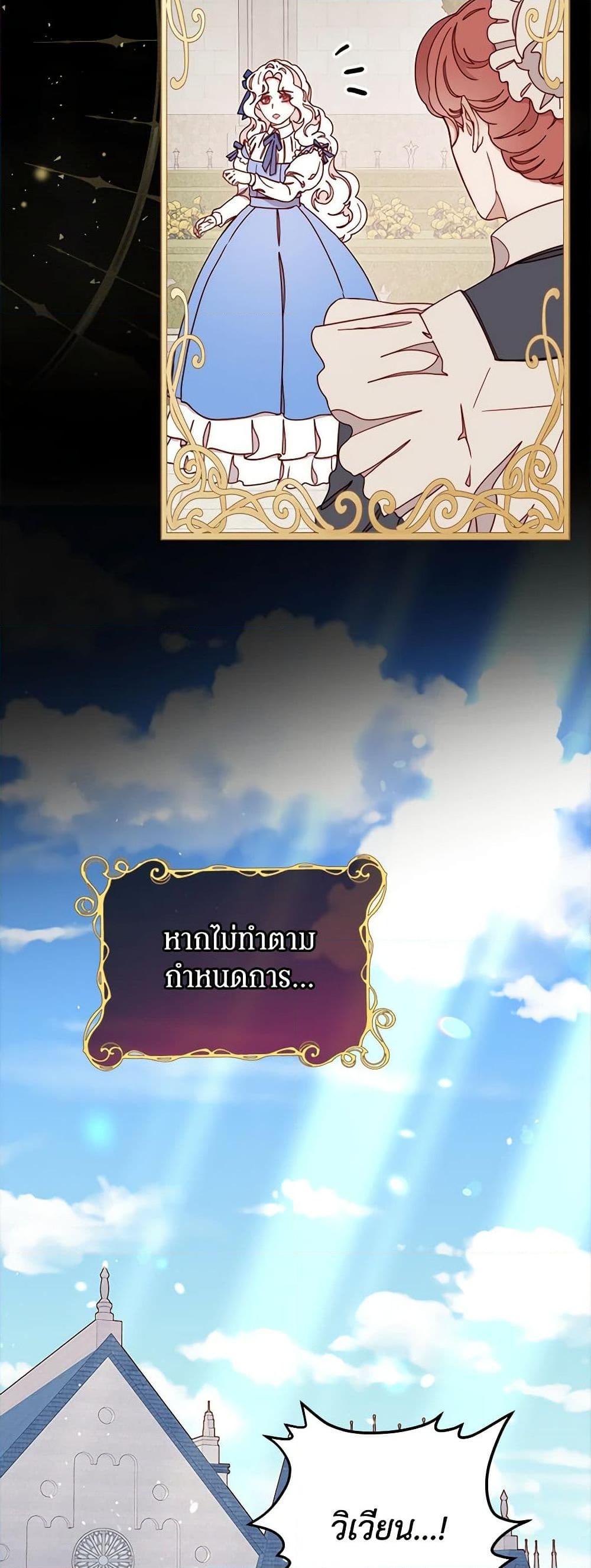 Manga-lc-com อ่านมังงะ อ่านการ์ตูน ออนไลน์ ฟรี Please Forget Vivian ตอนที่ 1 2 3 4 5 6 7 8 9 10 11 12 13 14 ฟรี ไม่มีโฆษณา Manga-lc - อ่าน มังงะ อ่าน การ์ตูน ออนไลน์ อ่านมังงะ ฟรี