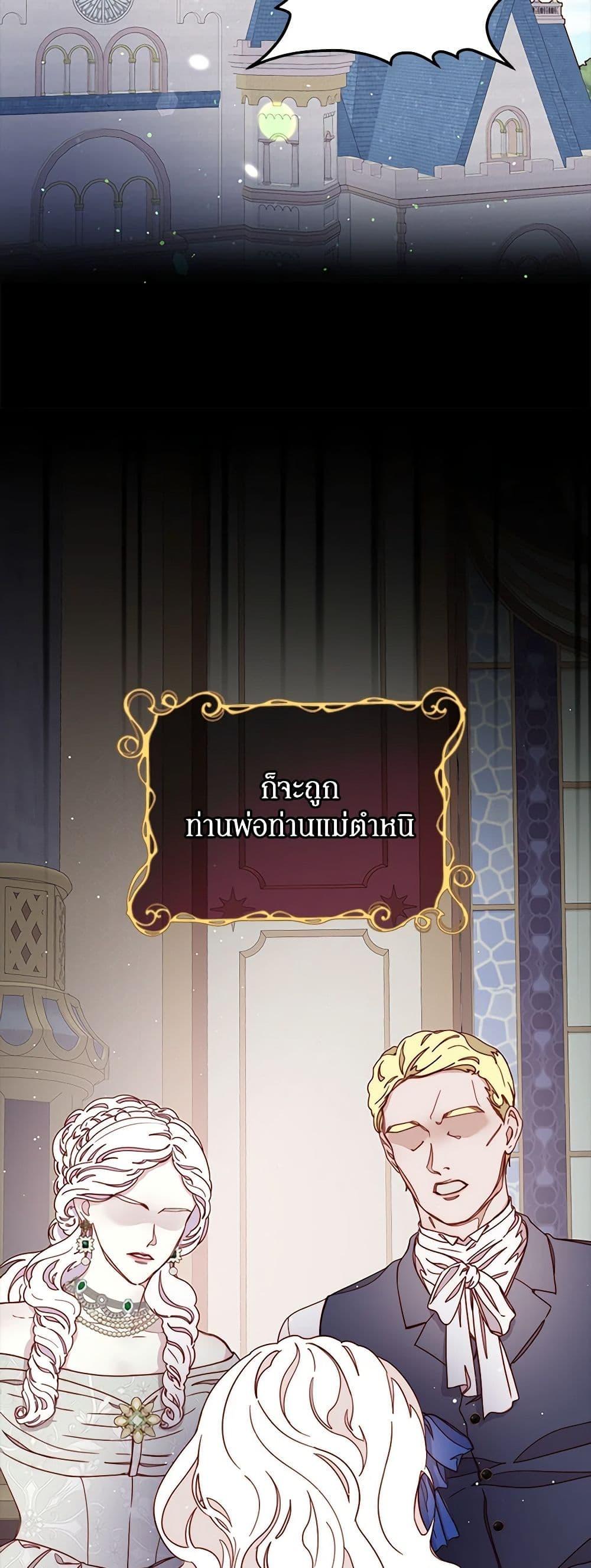 Manga-lc-com อ่านมังงะ อ่านการ์ตูน ออนไลน์ ฟรี Please Forget Vivian ตอนที่ 1 2 3 4 5 6 7 8 9 10 11 12 13 14 ฟรี ไม่มีโฆษณา Manga-lc - อ่าน มังงะ อ่าน การ์ตูน ออนไลน์ อ่านมังงะ ฟรี
