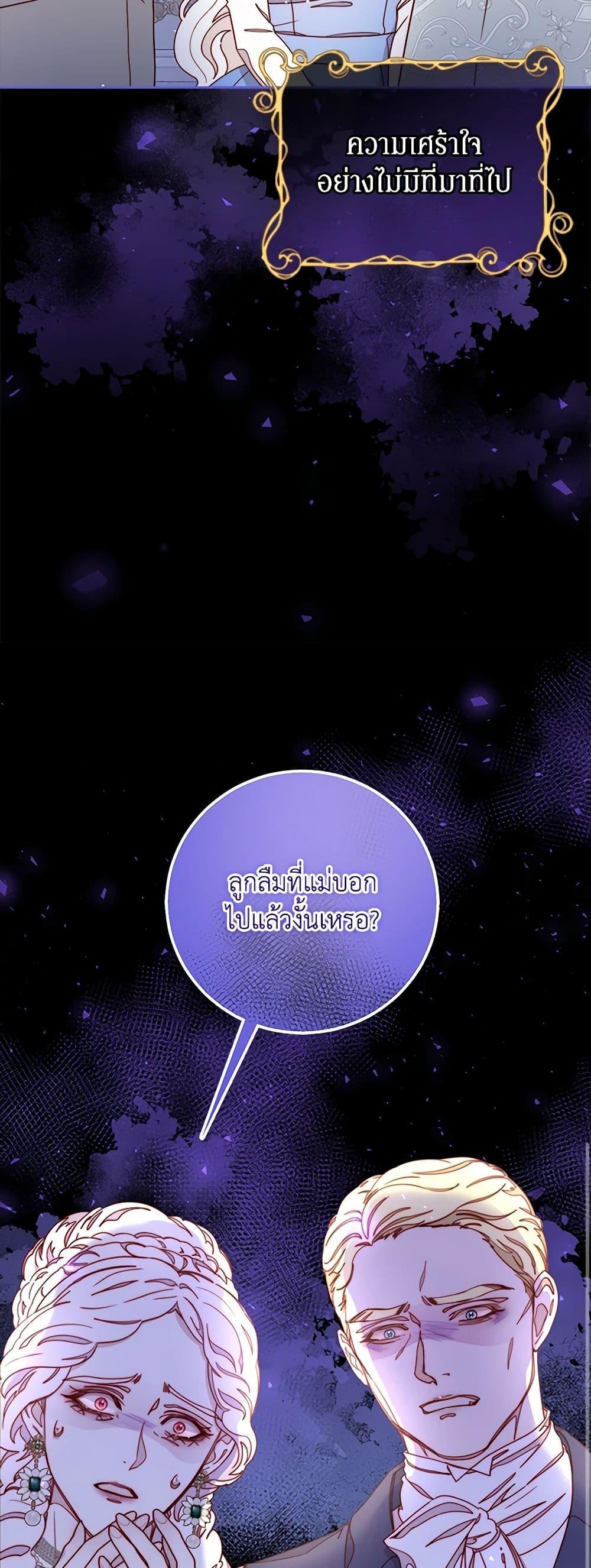Manga-lc-com อ่านมังงะ อ่านการ์ตูน ออนไลน์ ฟรี Please Forget Vivian ตอนที่ 1 2 3 4 5 6 7 8 9 10 11 12 13 14 ฟรี ไม่มีโฆษณา Manga-lc - อ่าน มังงะ อ่าน การ์ตูน ออนไลน์ อ่านมังงะ ฟรี