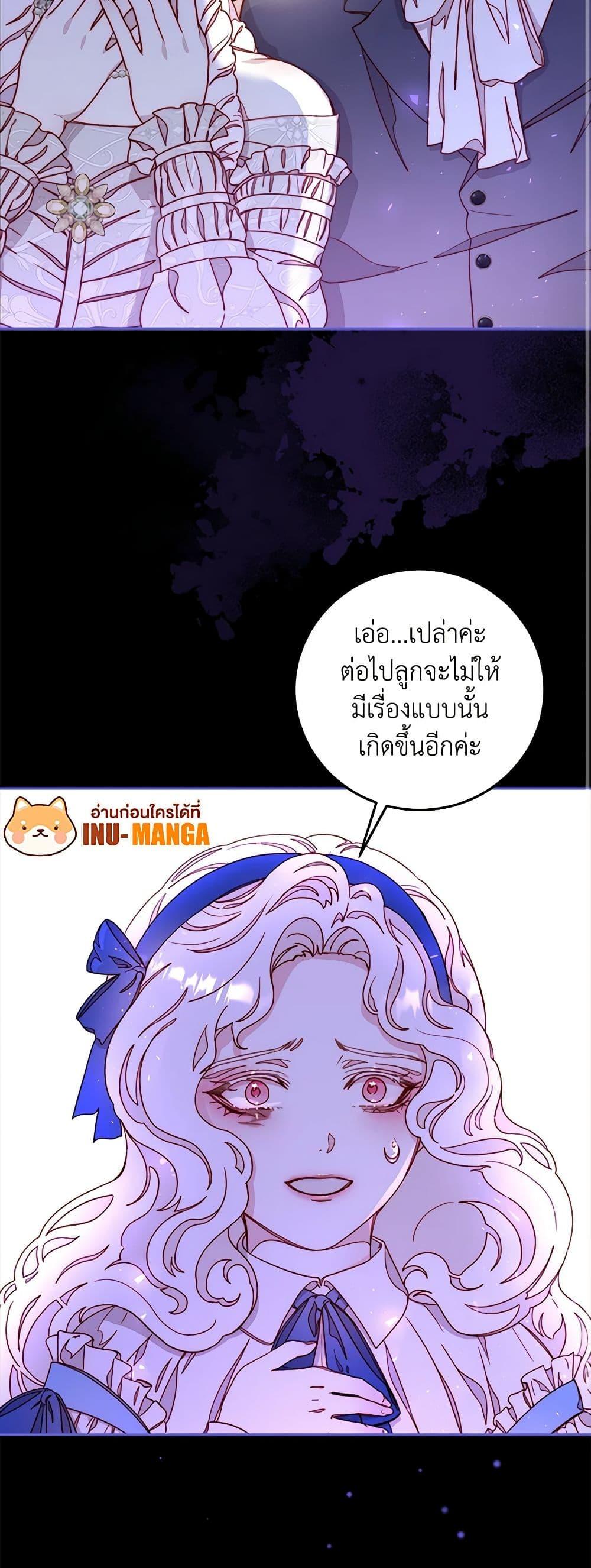 Manga-lc-com อ่านมังงะ อ่านการ์ตูน ออนไลน์ ฟรี Please Forget Vivian ตอนที่ 1 2 3 4 5 6 7 8 9 10 11 12 13 14 ฟรี ไม่มีโฆษณา Manga-lc - อ่าน มังงะ อ่าน การ์ตูน ออนไลน์ อ่านมังงะ ฟรี