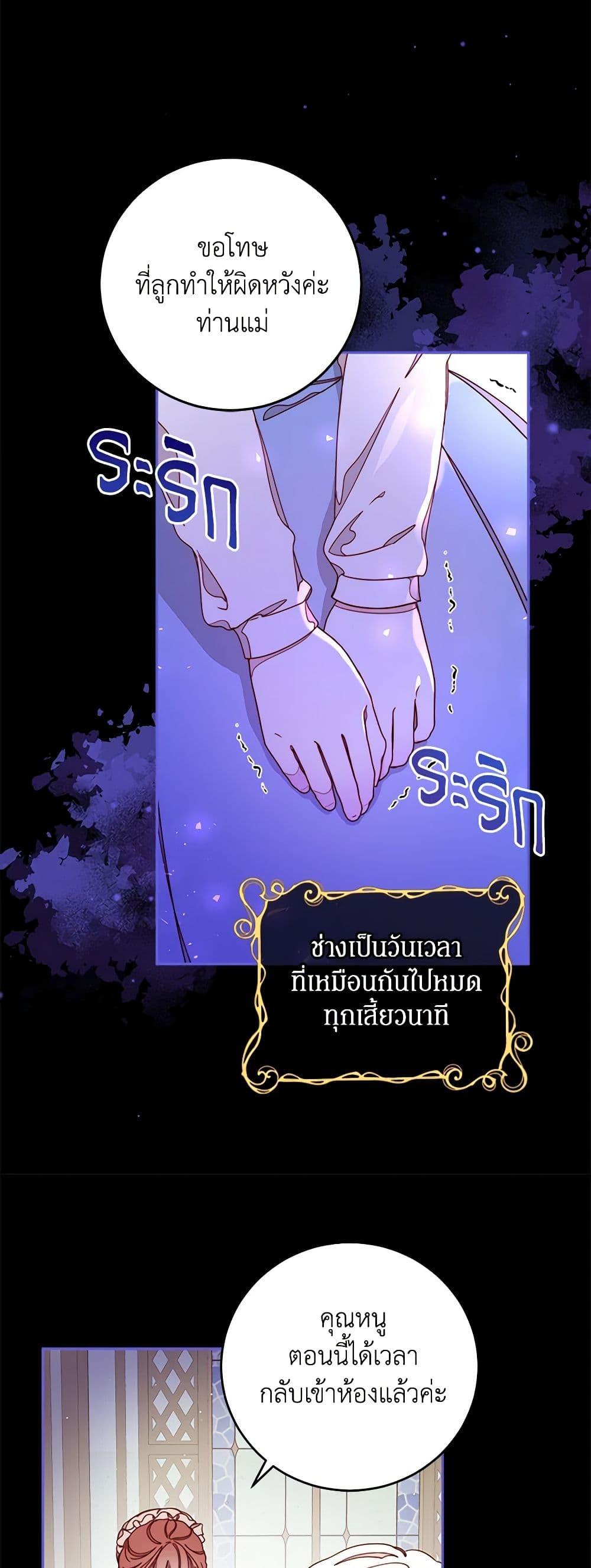 Manga-lc-com อ่านมังงะ อ่านการ์ตูน ออนไลน์ ฟรี Please Forget Vivian ตอนที่ 1 2 3 4 5 6 7 8 9 10 11 12 13 14 ฟรี ไม่มีโฆษณา Manga-lc - อ่าน มังงะ อ่าน การ์ตูน ออนไลน์ อ่านมังงะ ฟรี