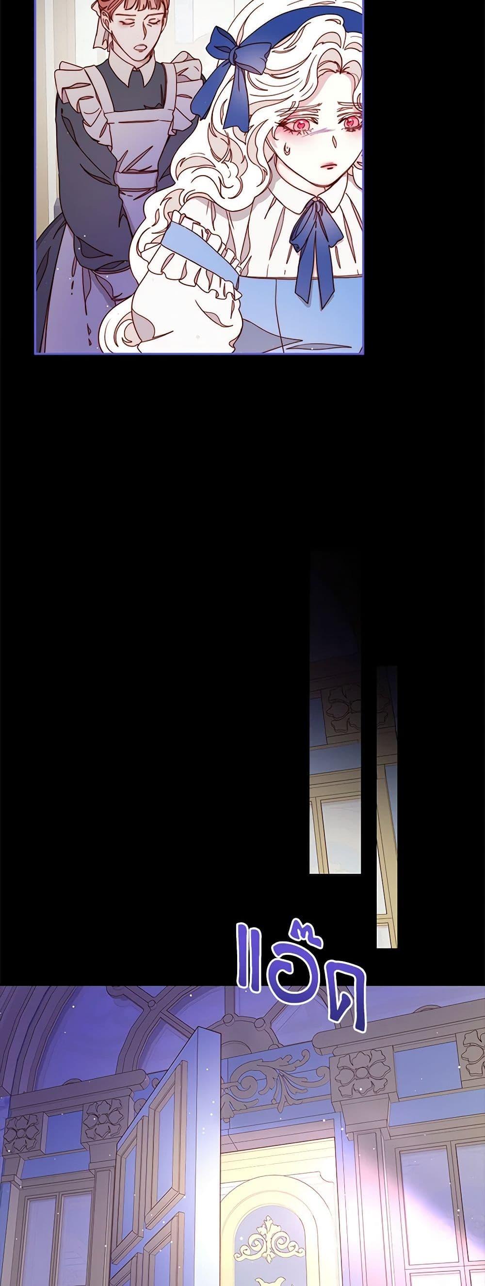 Manga-lc-com อ่านมังงะ อ่านการ์ตูน ออนไลน์ ฟรี Please Forget Vivian ตอนที่ 1 2 3 4 5 6 7 8 9 10 11 12 13 14 ฟรี ไม่มีโฆษณา Manga-lc - อ่าน มังงะ อ่าน การ์ตูน ออนไลน์ อ่านมังงะ ฟรี