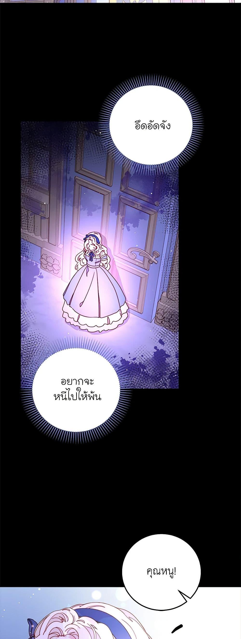 Manga-lc-com อ่านมังงะ อ่านการ์ตูน ออนไลน์ ฟรี Please Forget Vivian ตอนที่ 1 2 3 4 5 6 7 8 9 10 11 12 13 14 ฟรี ไม่มีโฆษณา Manga-lc - อ่าน มังงะ อ่าน การ์ตูน ออนไลน์ อ่านมังงะ ฟรี