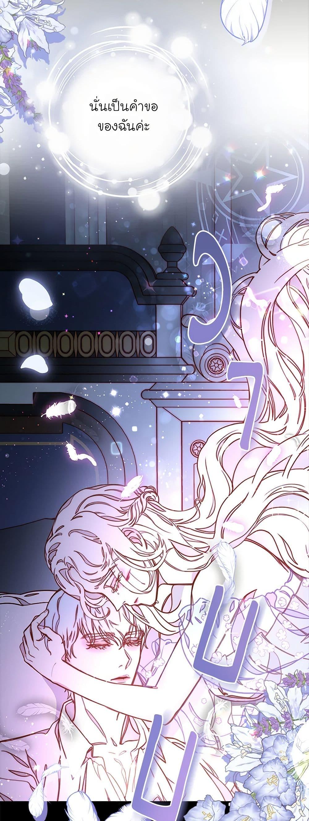 Manga-lc-com อ่านมังงะ อ่านการ์ตูน ออนไลน์ ฟรี Please Forget Vivian ตอนที่ 1 2 3 4 5 6 7 8 9 10 11 12 13 14 ฟรี ไม่มีโฆษณา Manga-lc - อ่าน มังงะ อ่าน การ์ตูน ออนไลน์ อ่านมังงะ ฟรี