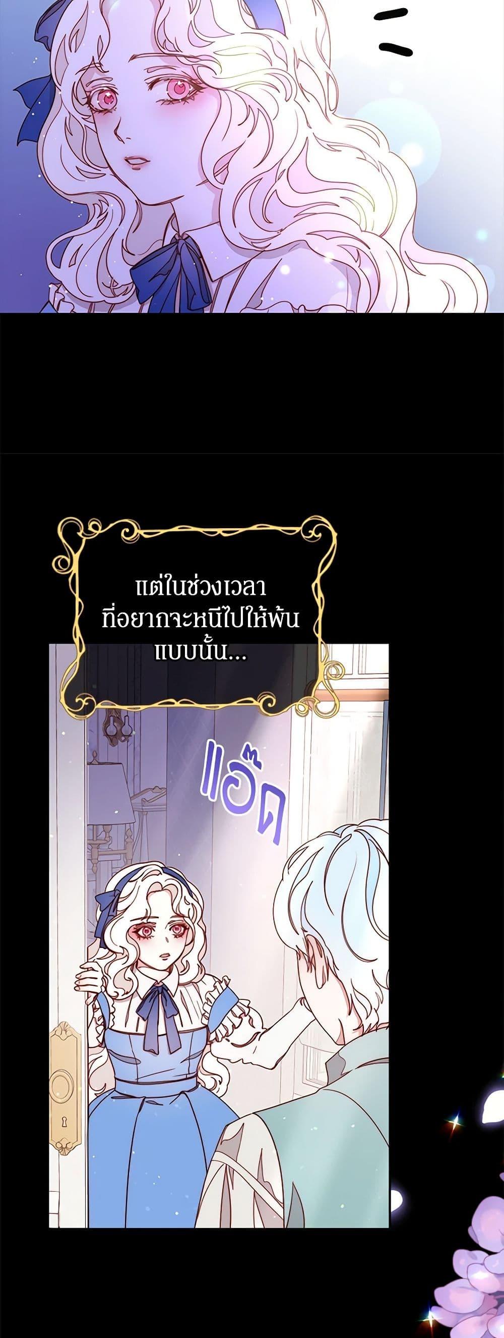 Manga-lc-com อ่านมังงะ อ่านการ์ตูน ออนไลน์ ฟรี Please Forget Vivian ตอนที่ 1 2 3 4 5 6 7 8 9 10 11 12 13 14 ฟรี ไม่มีโฆษณา Manga-lc - อ่าน มังงะ อ่าน การ์ตูน ออนไลน์ อ่านมังงะ ฟรี