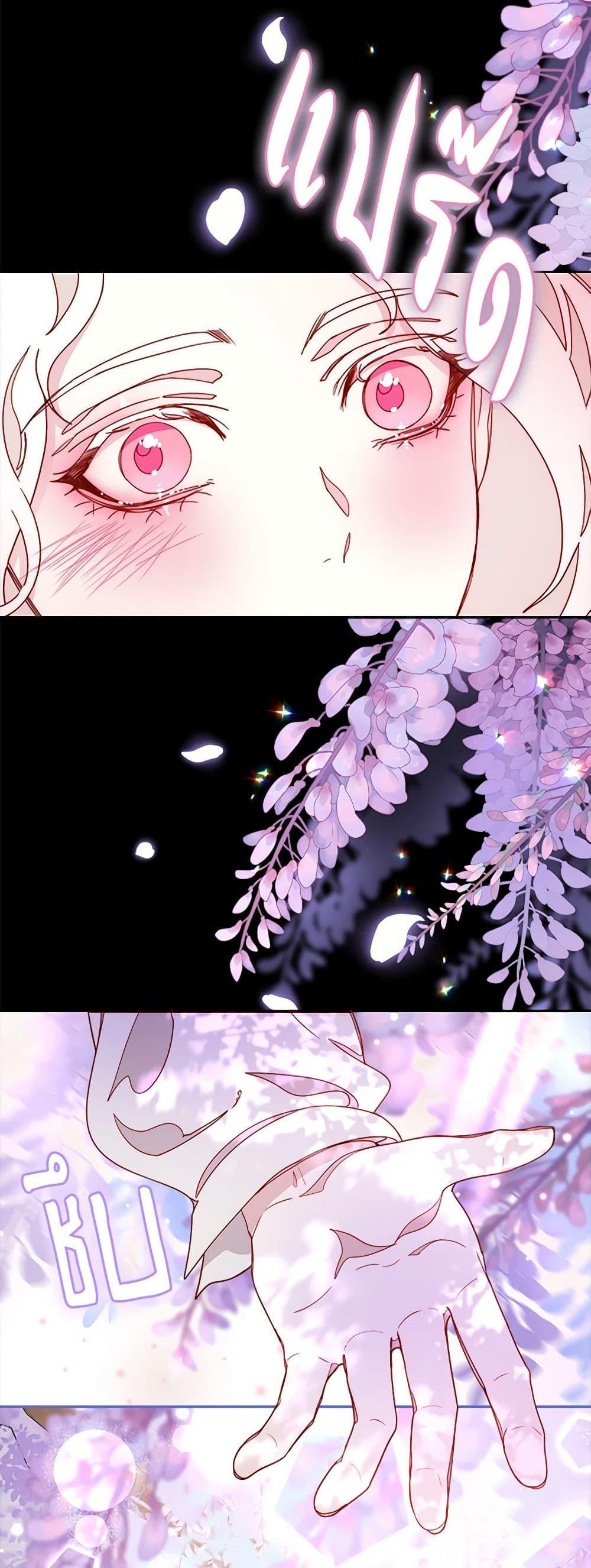 Manga-lc-com อ่านมังงะ อ่านการ์ตูน ออนไลน์ ฟรี Please Forget Vivian ตอนที่ 1 2 3 4 5 6 7 8 9 10 11 12 13 14 ฟรี ไม่มีโฆษณา Manga-lc - อ่าน มังงะ อ่าน การ์ตูน ออนไลน์ อ่านมังงะ ฟรี