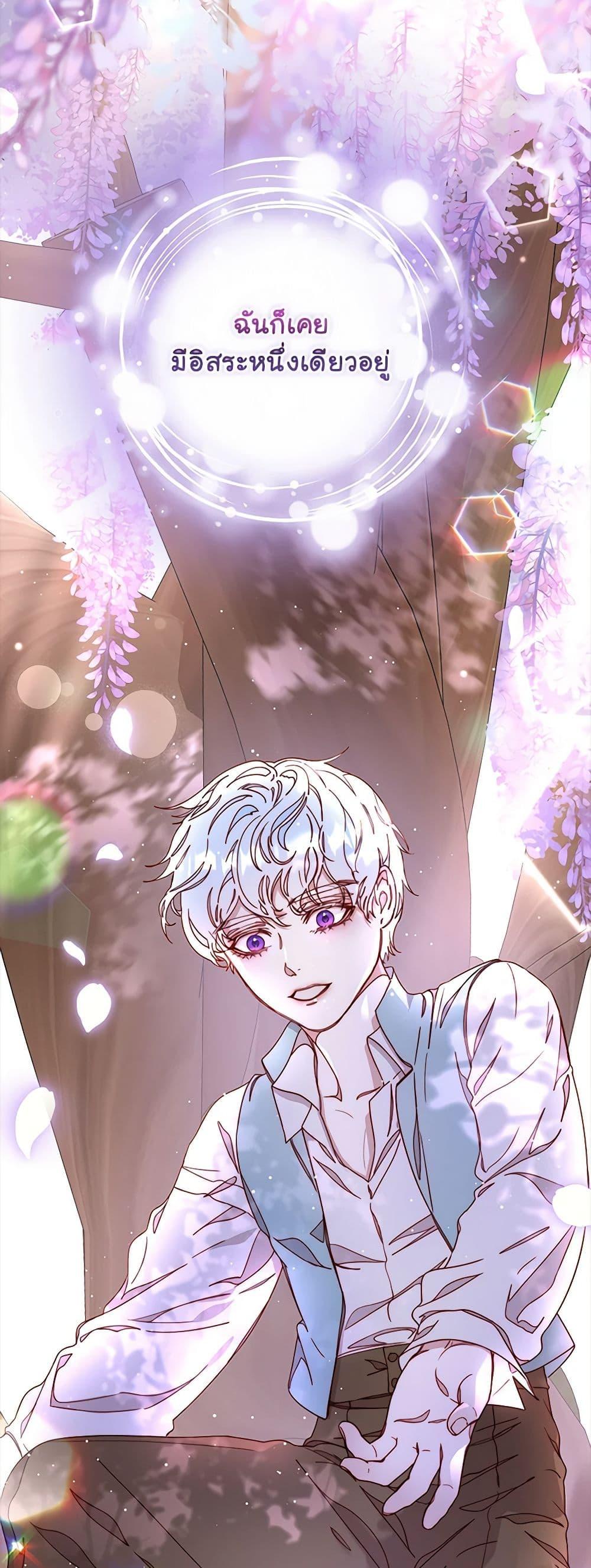 Manga-lc-com อ่านมังงะ อ่านการ์ตูน ออนไลน์ ฟรี Please Forget Vivian ตอนที่ 1 2 3 4 5 6 7 8 9 10 11 12 13 14 ฟรี ไม่มีโฆษณา Manga-lc - อ่าน มังงะ อ่าน การ์ตูน ออนไลน์ อ่านมังงะ ฟรี