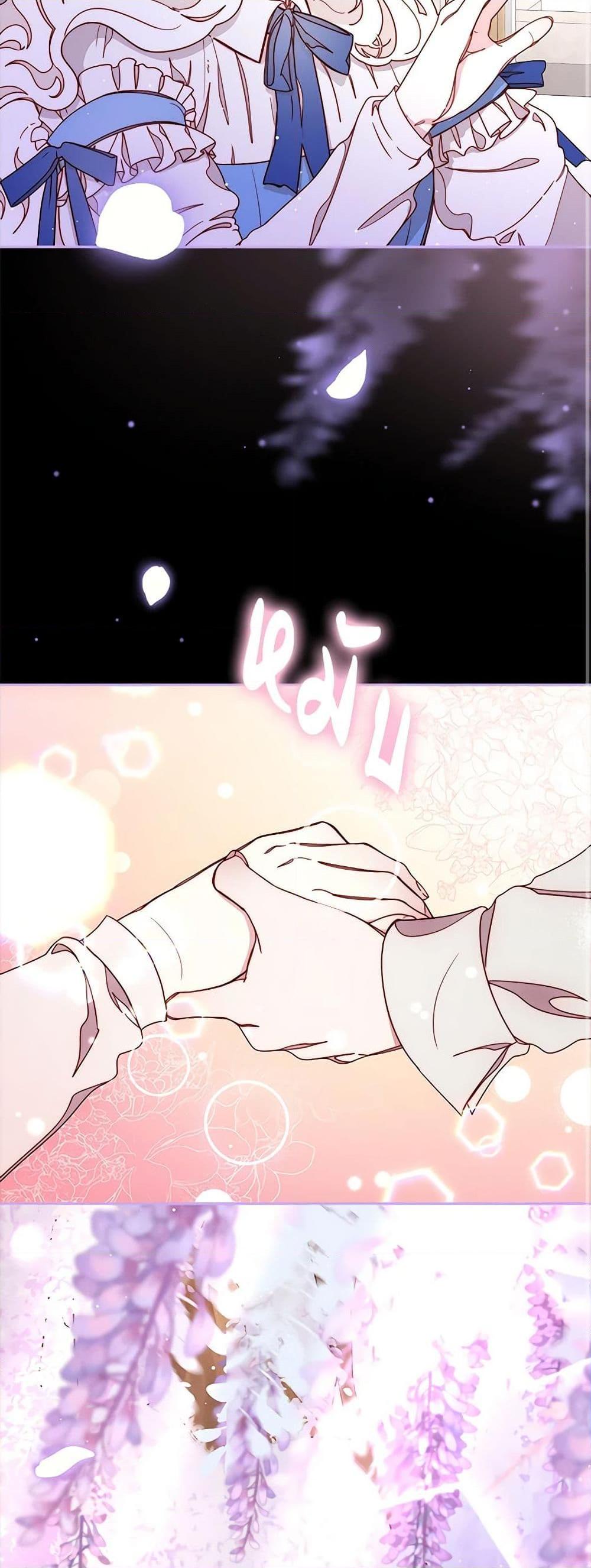 Manga-lc-com อ่านมังงะ อ่านการ์ตูน ออนไลน์ ฟรี Please Forget Vivian ตอนที่ 1 2 3 4 5 6 7 8 9 10 11 12 13 14 ฟรี ไม่มีโฆษณา Manga-lc - อ่าน มังงะ อ่าน การ์ตูน ออนไลน์ อ่านมังงะ ฟรี