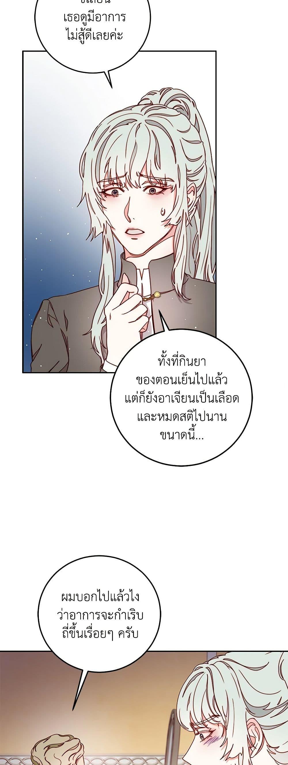 Manga-lc-com อ่านมังงะ อ่านการ์ตูน ออนไลน์ ฟรี Please Forget Vivian ตอนที่ 1 2 3 4 5 6 7 8 9 10 11 12 13 14 ฟรี ไม่มีโฆษณา Manga-lc - อ่าน มังงะ อ่าน การ์ตูน ออนไลน์ อ่านมังงะ ฟรี